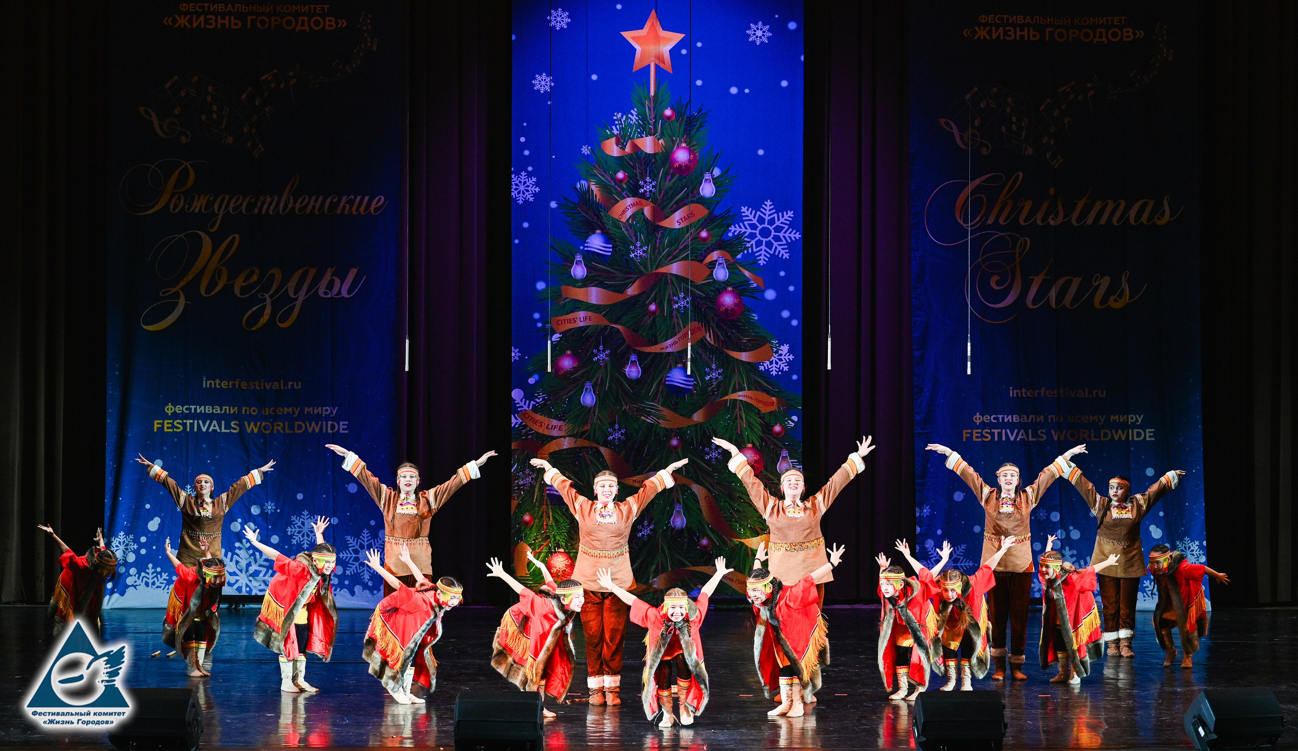 06.01.2026 «Жизнь Городов» Фестиваль-конкурс «Рождественские звёзды» г. Москва. Медиастудия Фото Концепт