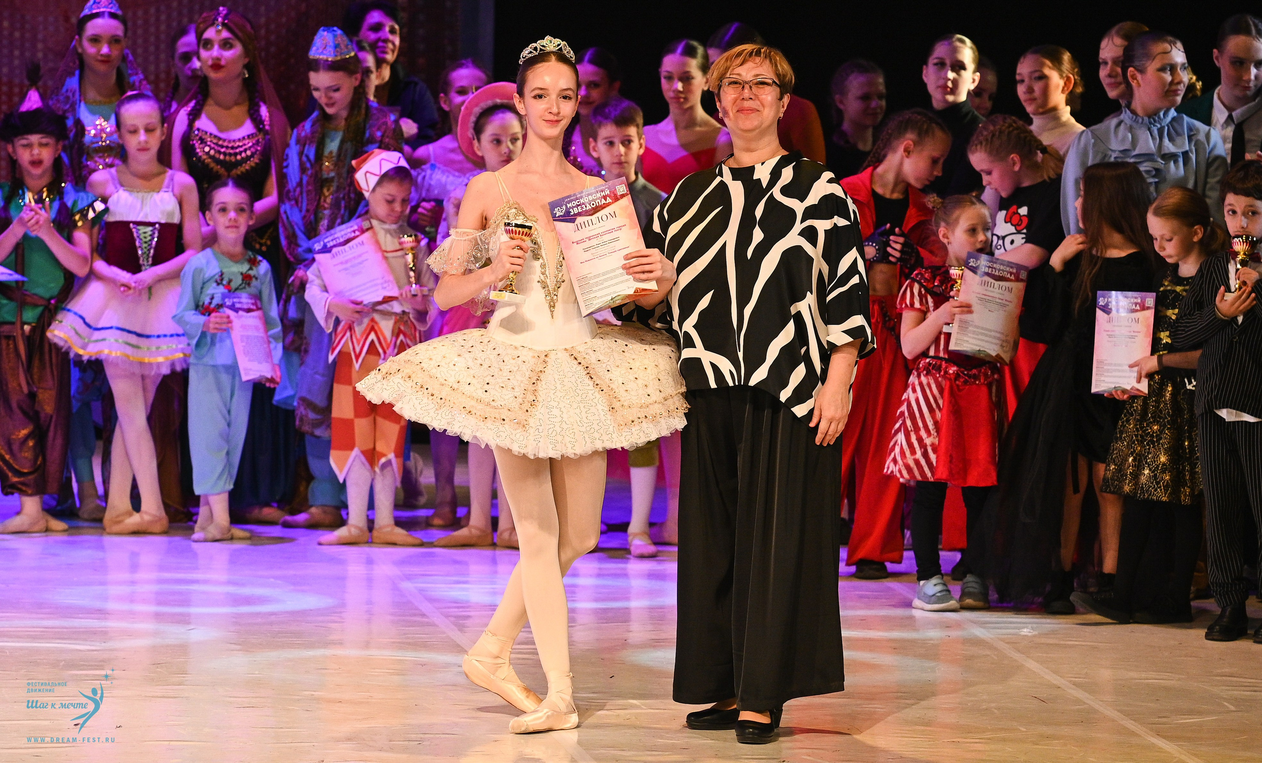 17.05.2025 «Московский Звездопад» Фестивальное движение «Шаг к мечте» г. Москва. Медиастудия Фото Концепт