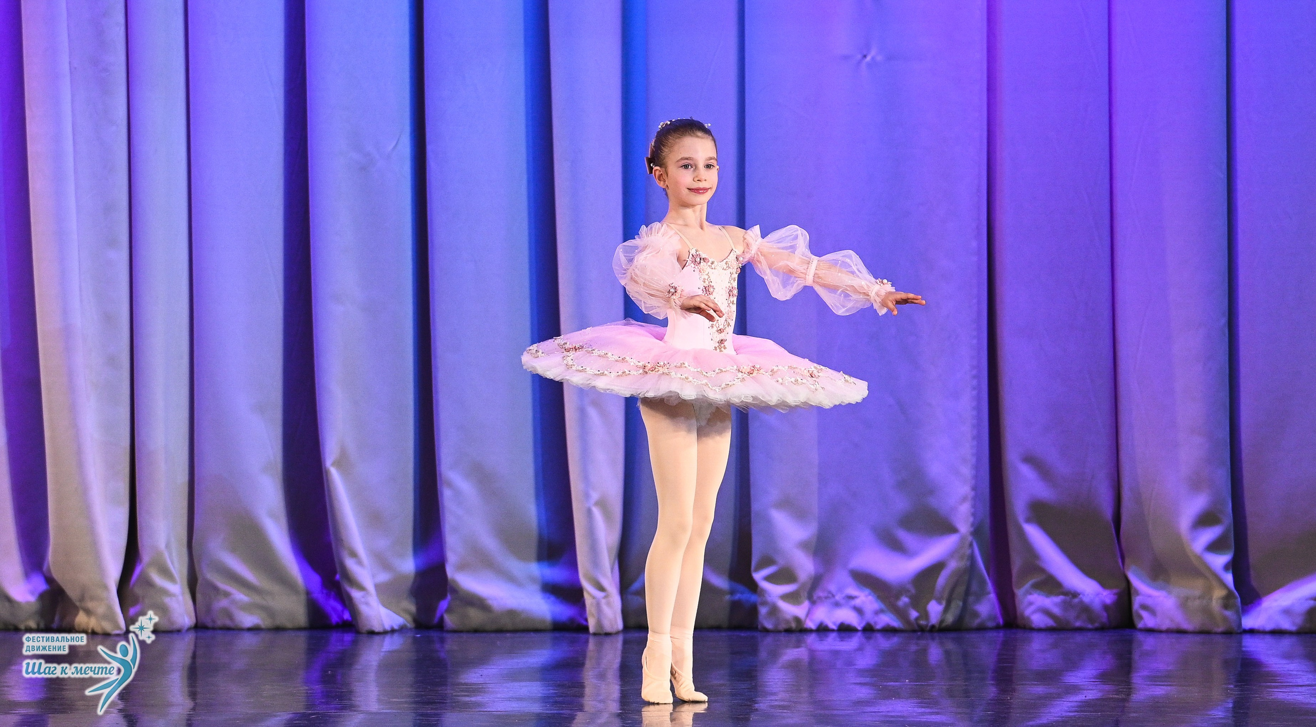 25.04.2026 Фестивальное движение «Шаг к мечте» г. Санкт-Петербург. Медиастудия Фото Концепт
