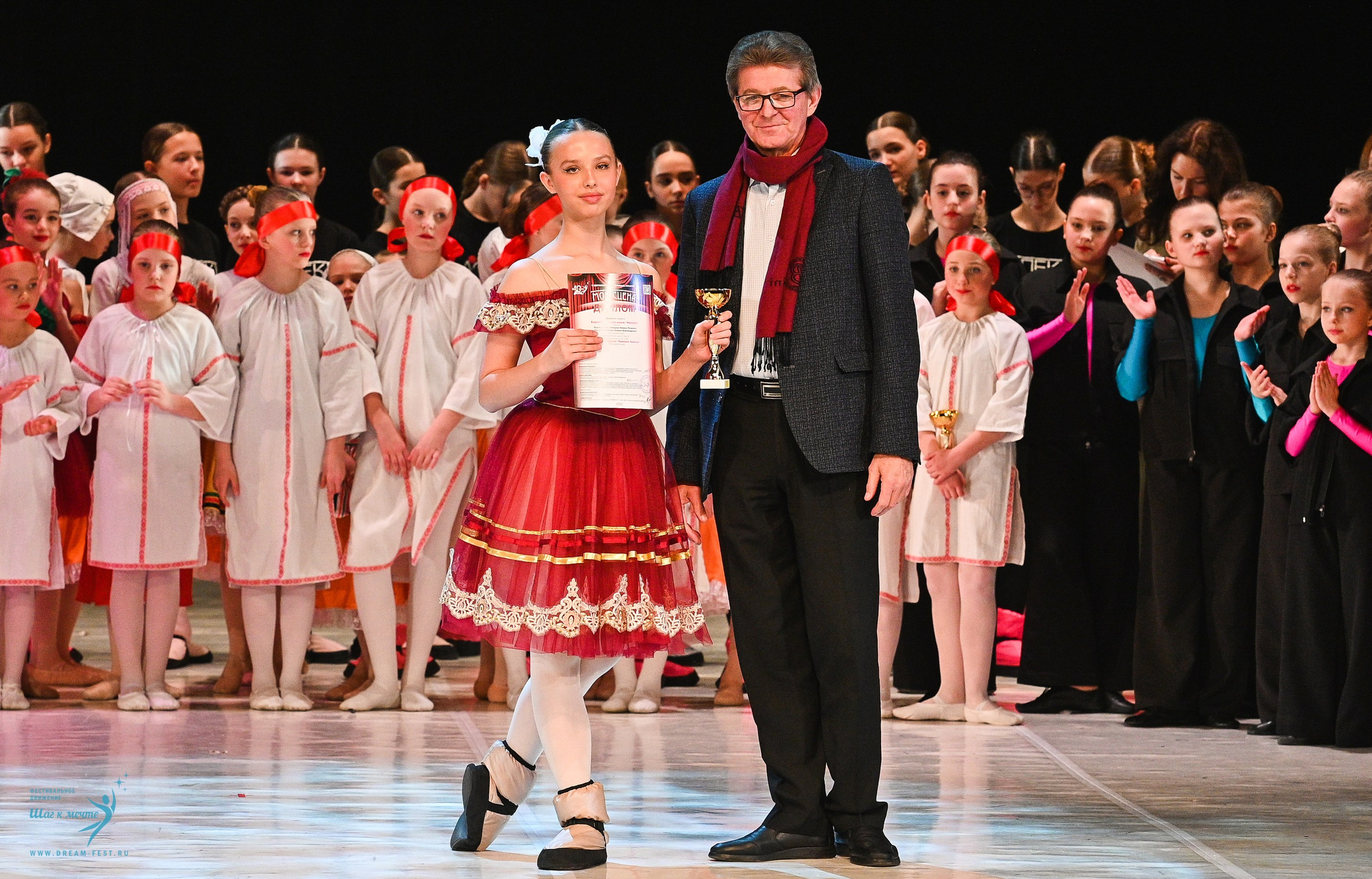 15.03.2025 «Моя Сцена» Фестивальное движение «Шаг к мечте» г. Москва. Медиастудия Фото Концепт