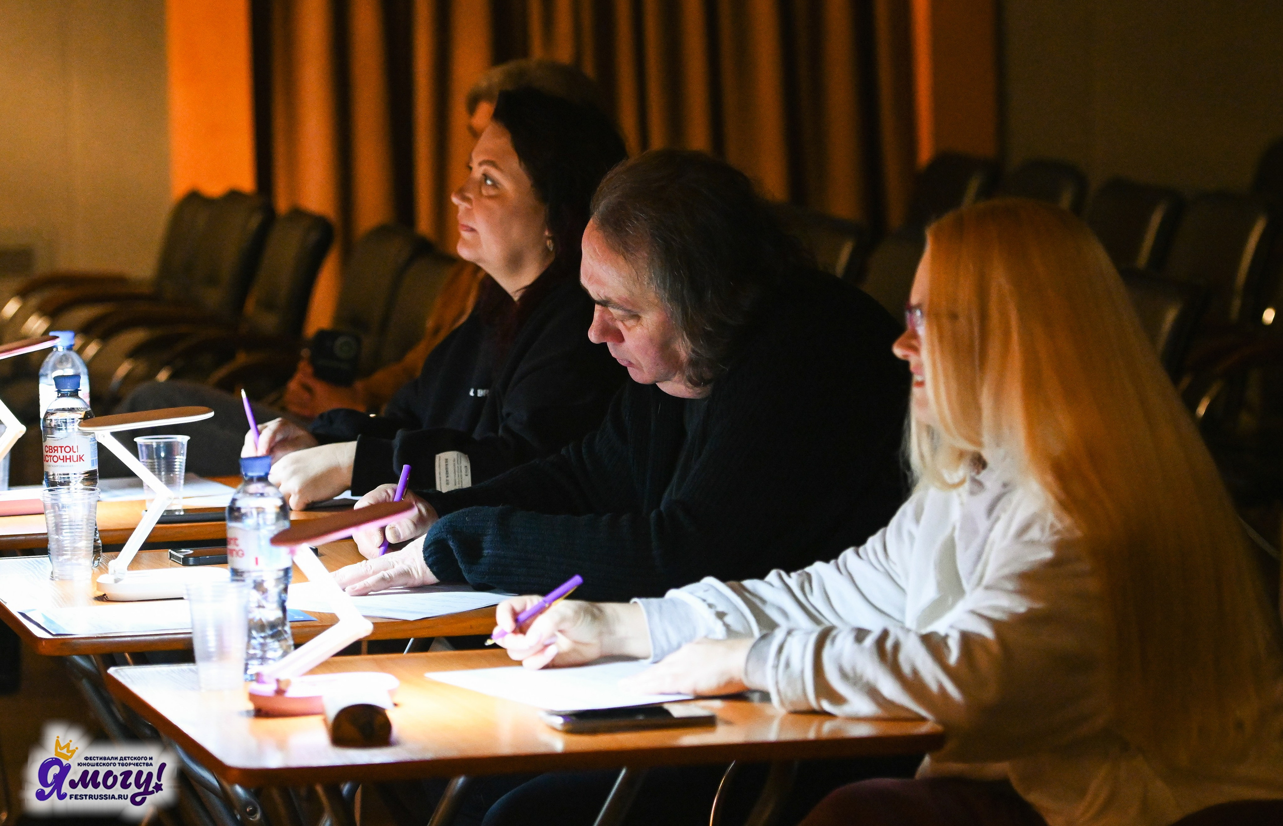 27.12.2025 «Я МОГУ!» 87-й Международный фестиваль-конкурс «Вдохновение.Зима» г. Санкт-Петербург. Медиастудия Фото Концепт