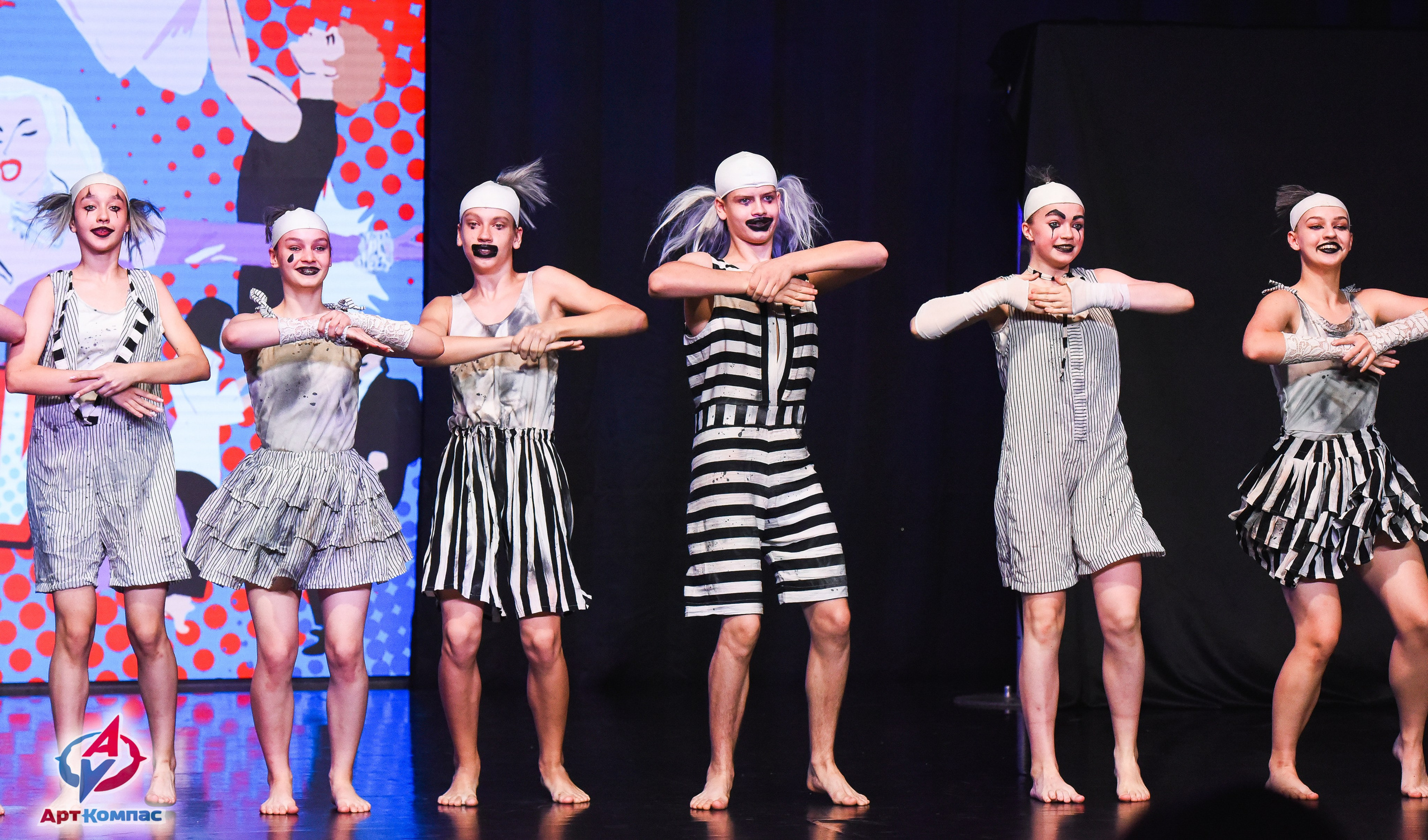 26.10.2025 Всероссийский конкурс хореографического искусства «(Не)Танцуй!» г. Санкт-Петербург. Медиастудия Фото Концепт