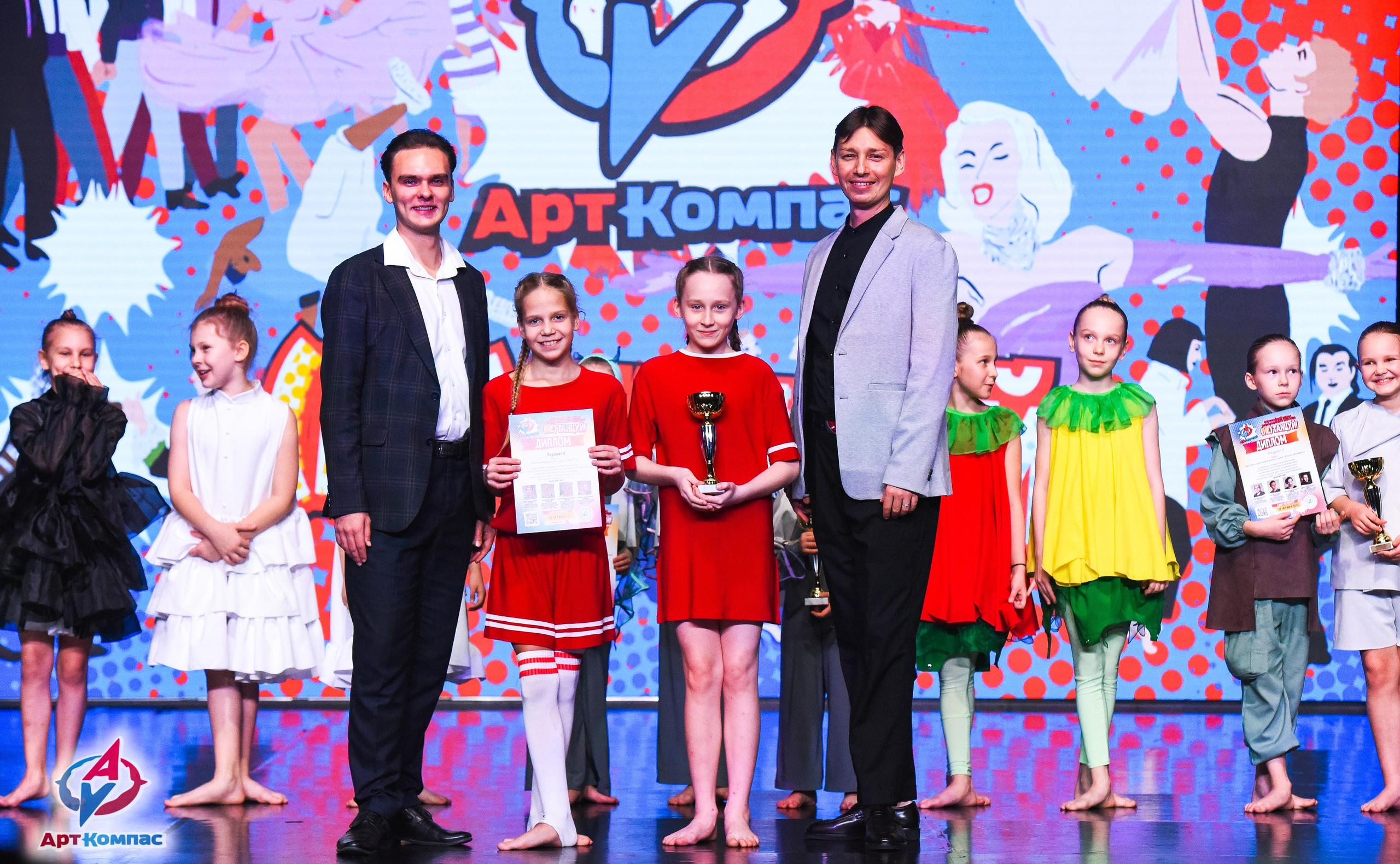 26.10.2025 Всероссийский конкурс хореографического искусства «(Не)Танцуй!» г. Санкт-Петербург. Медиастудия Фото Концепт