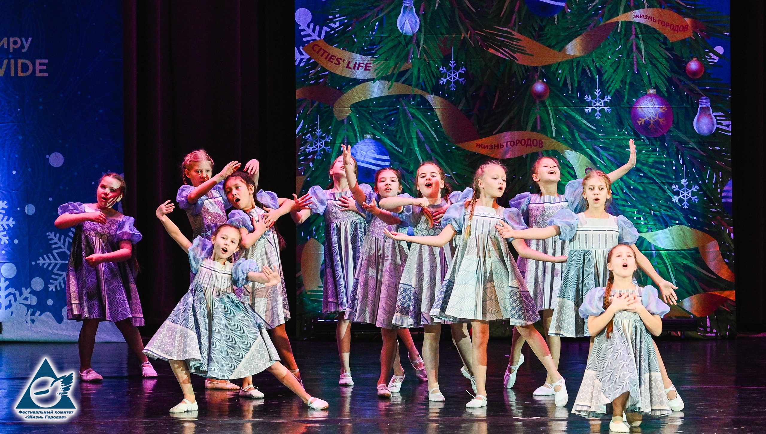 06.01.2026 «Жизнь Городов» Фестиваль-конкурс «Рождественские звёзды» г. Москва. Медиастудия Фото Концепт