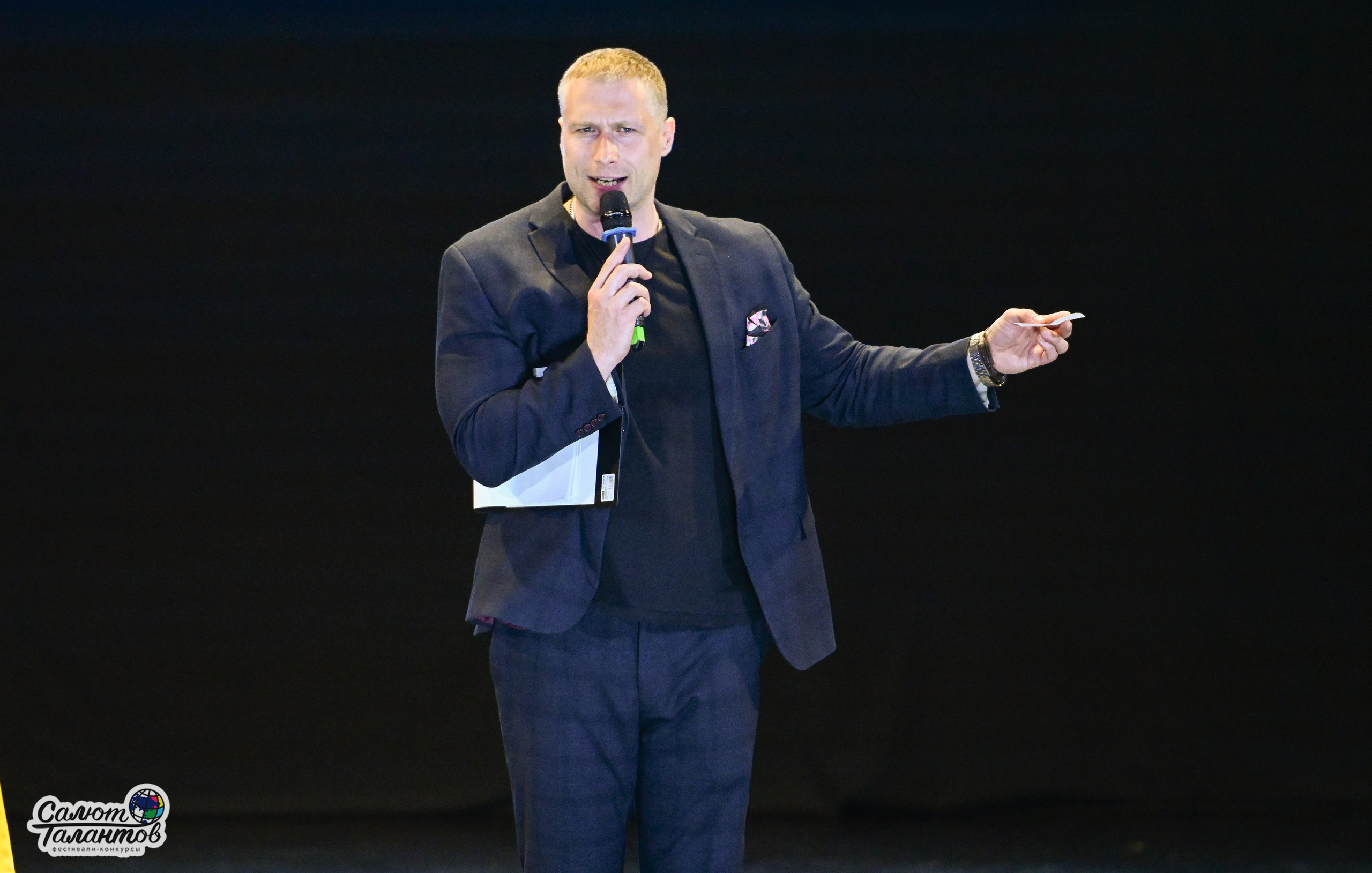 05.05.2025 «Салют Талантов» 9-й Фестиваль-Конкурс г. Волгоград. Медиастудия Фото Концепт