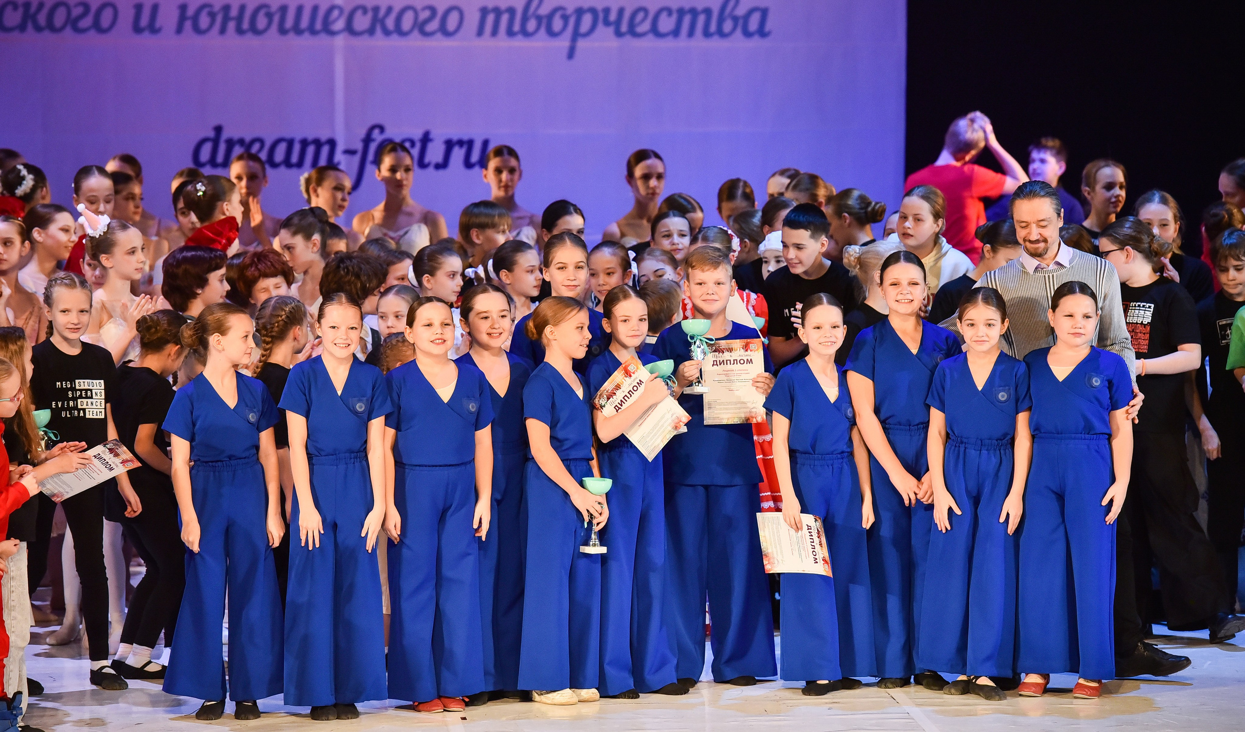 30.11.2024 Фестивальное движение «Шаг к мечте» Москва. Медиастудия Фото Концепт