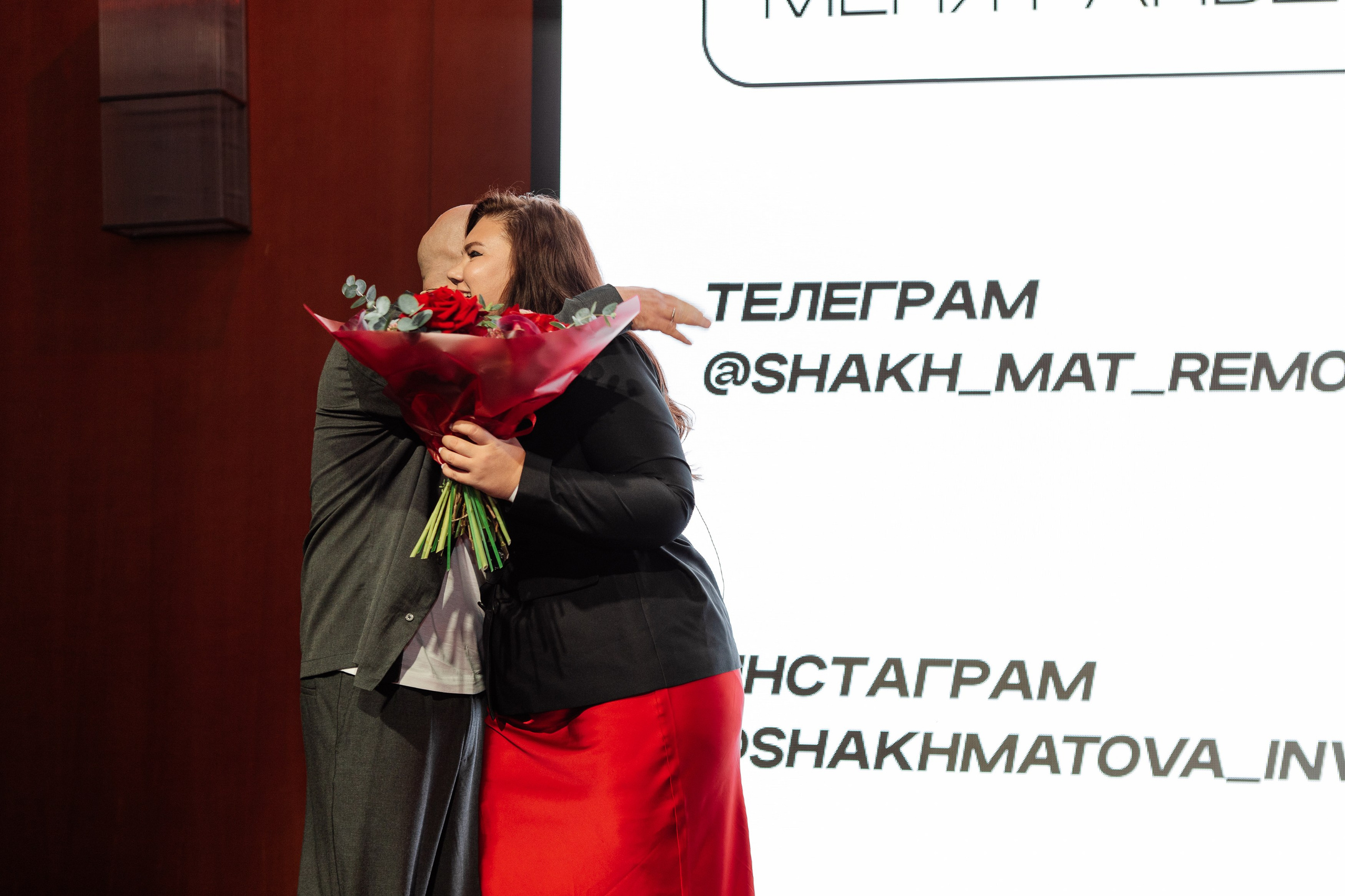 Конференция по флиппингу с Оскаром Хартманом. Свадебный, репортажный фотограф в Москве Татьяна Семина