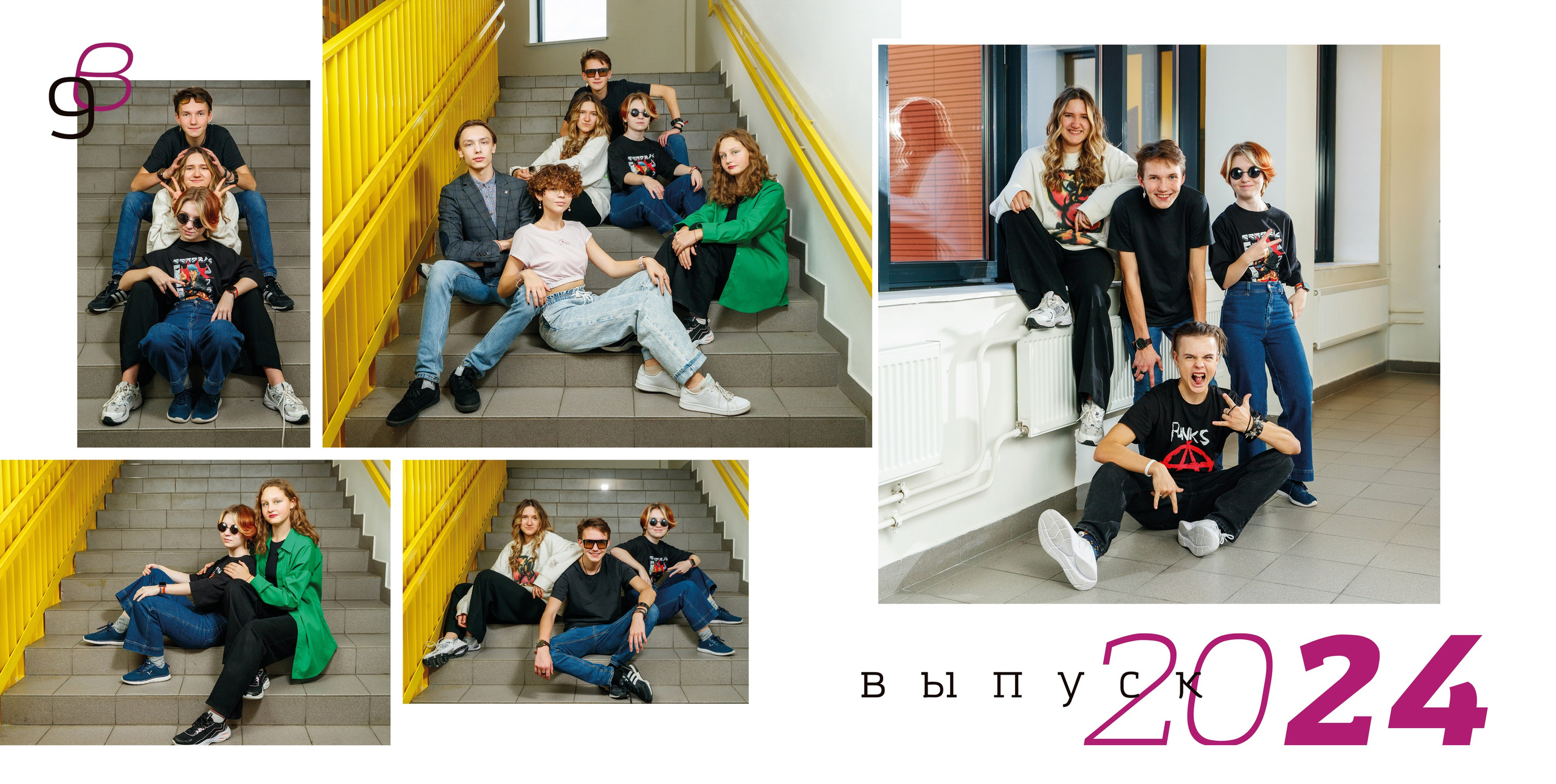 Альбом. Семейный и детский фотограф в Москве