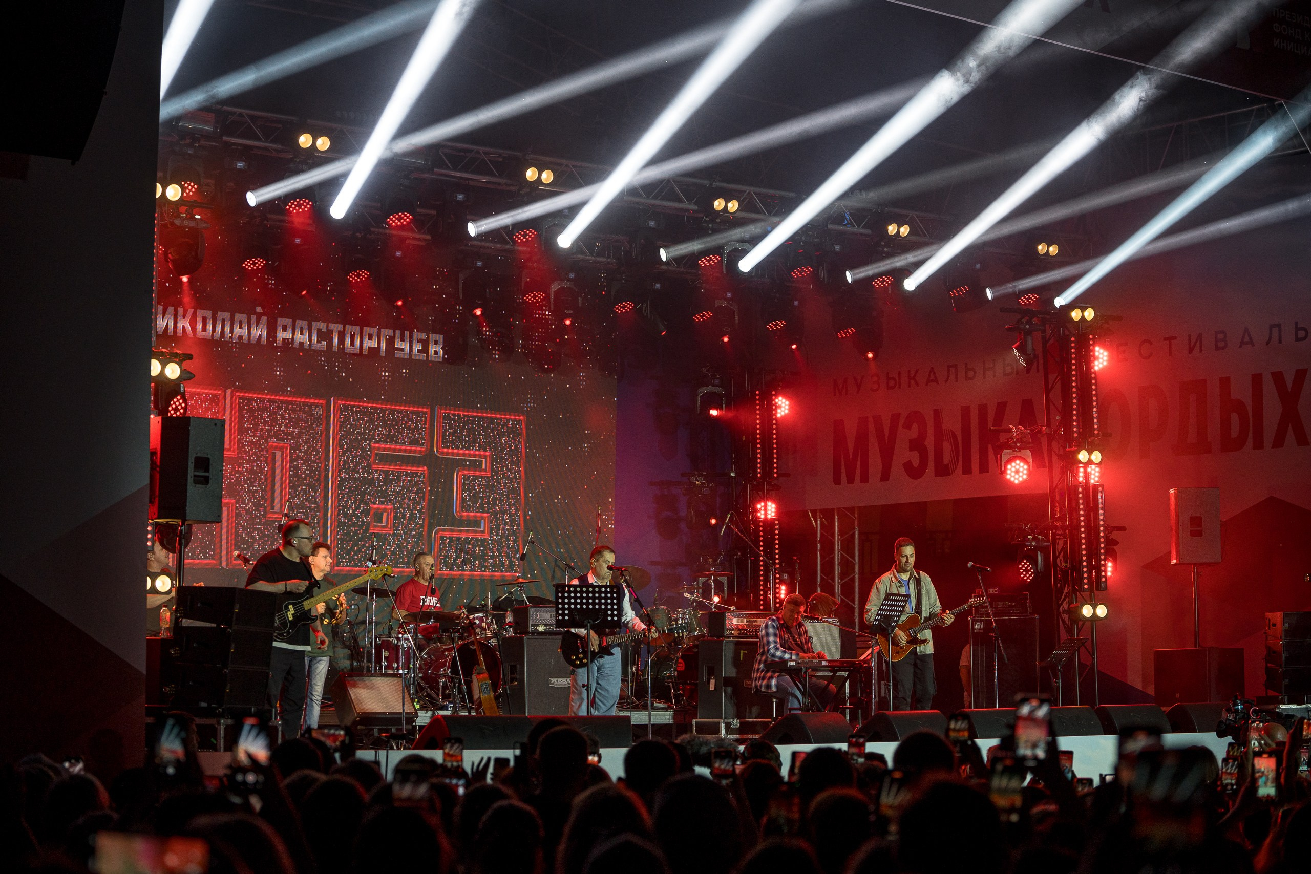 Музыка Гордых. Sunnyman