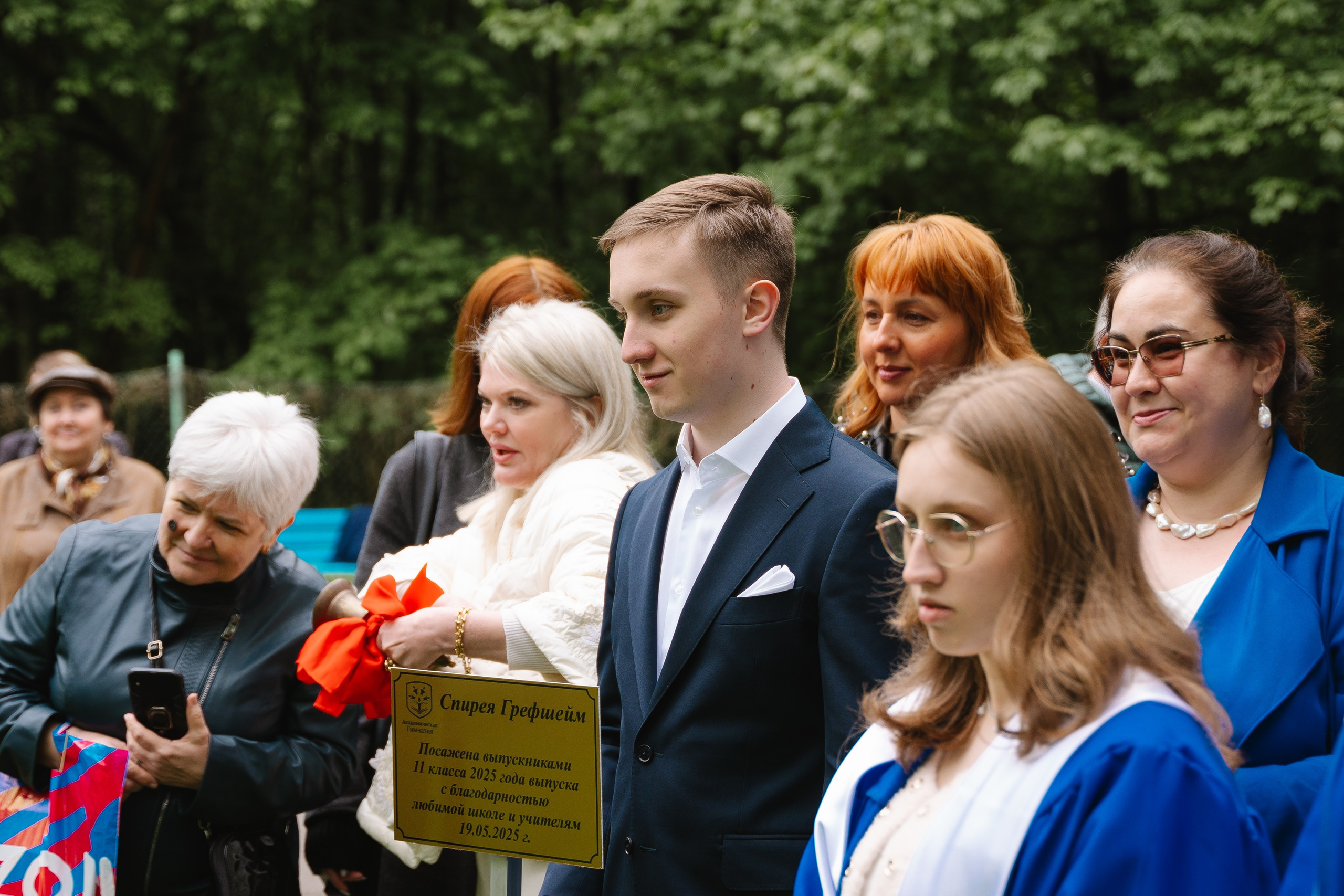Академическая гимназия 11 класс|последний звонок. Фотограф — Ася Орехова