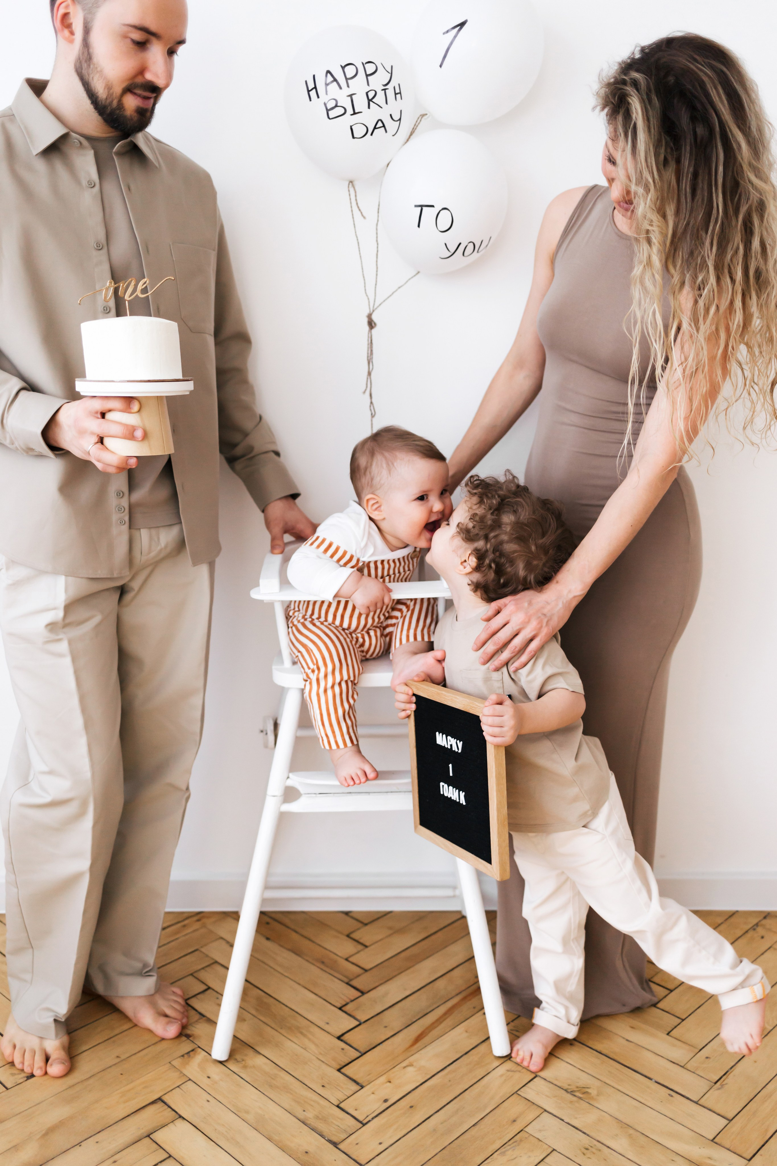 Марку 1 годик. Детский и семейный фотограф Санкт-Петербург, фотосессия Спб