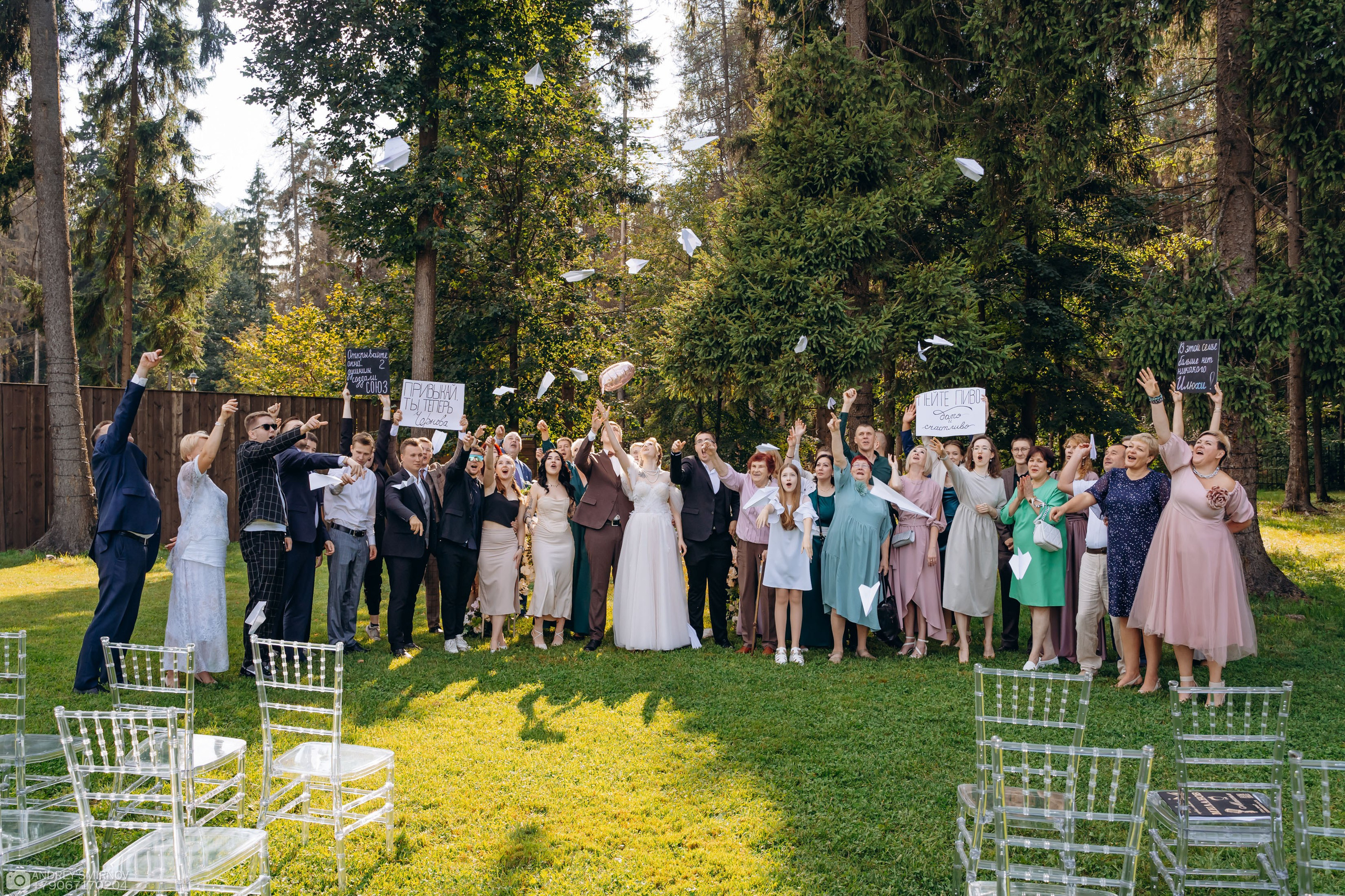 Свадьба. FOTOZ Studio / Фотовидеомейкер Андрей Смирнов