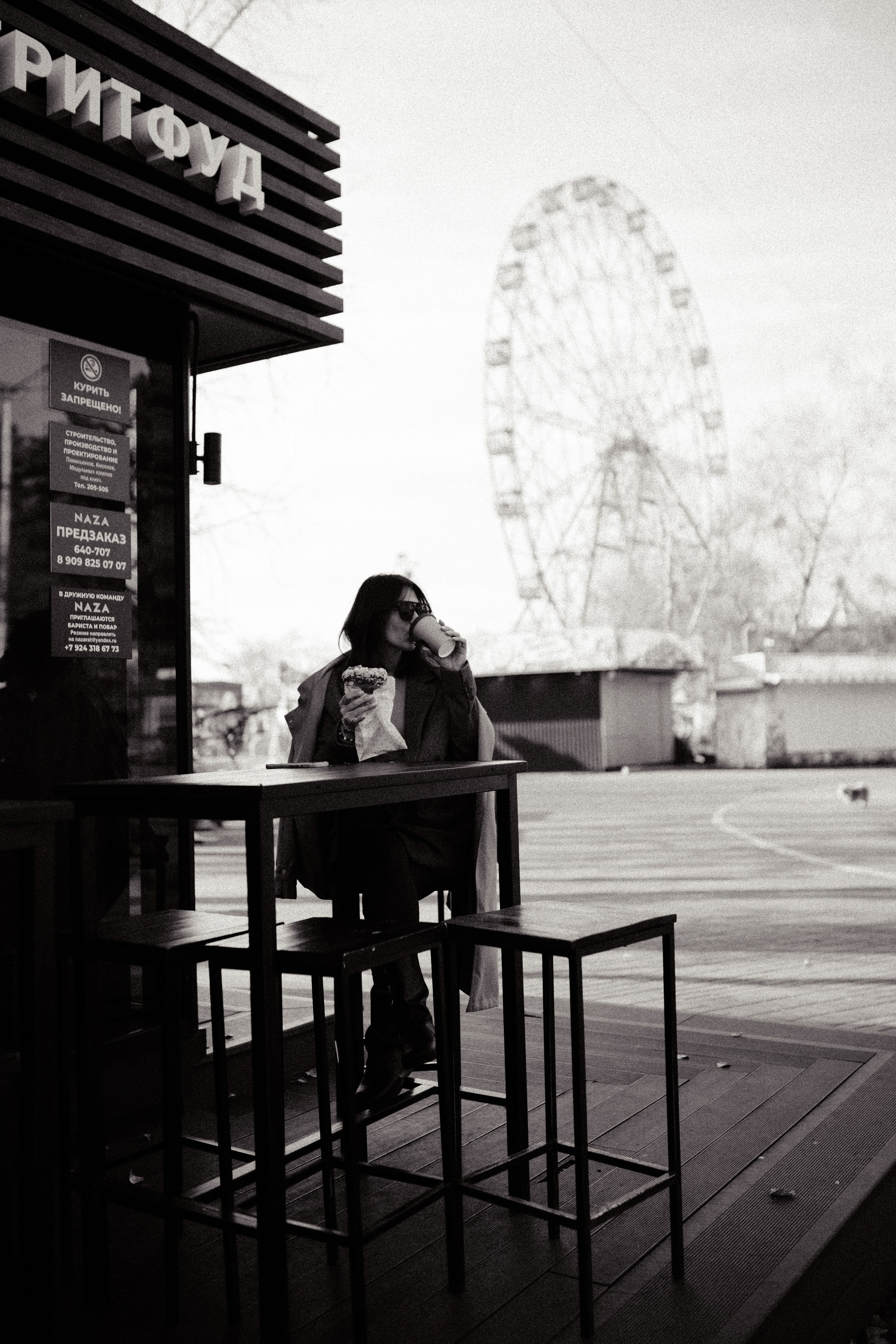 Хабаровск | Осень. Фотограф Итуруп | Курильские острова