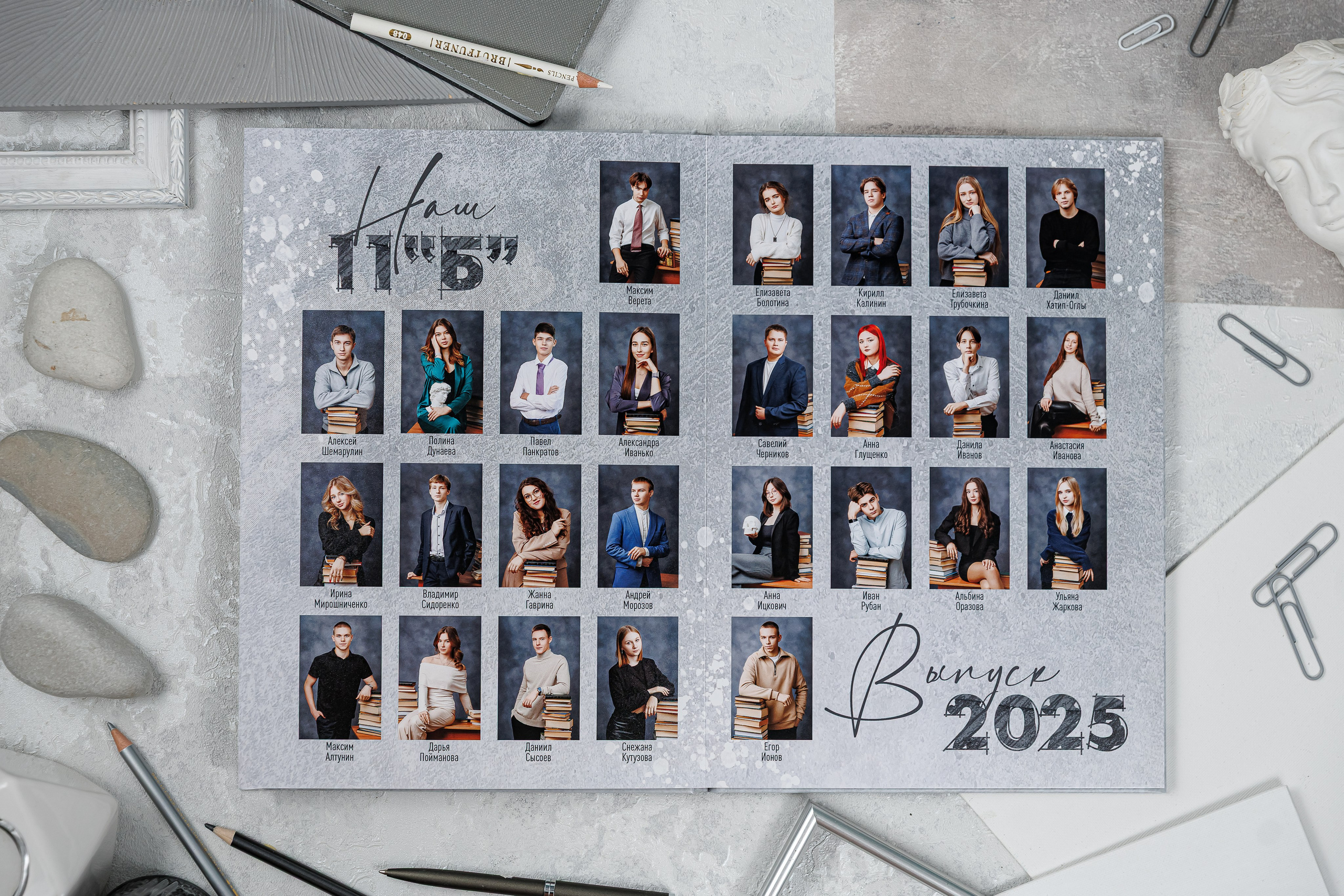 Гранж. Семейный и детский фотограф Комина Елена, Власиха, Одинцово