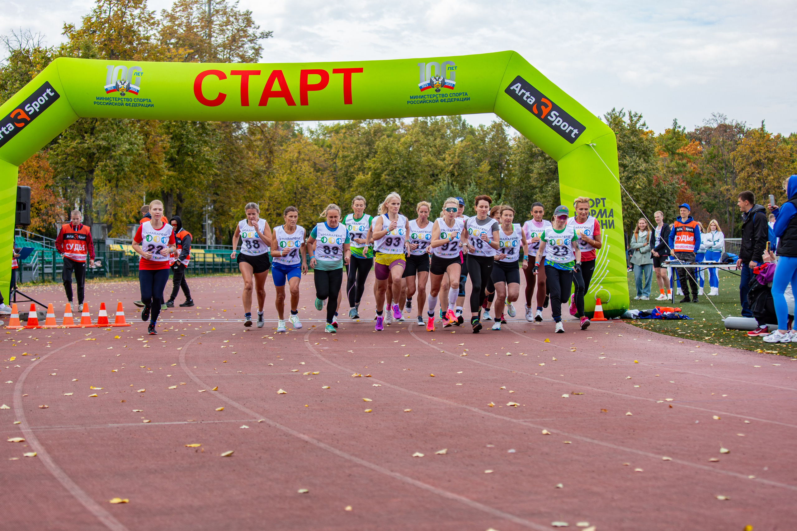 Соревнования по легкой атлетике. Репортажный, семейный, свадебный, портретный фотограф