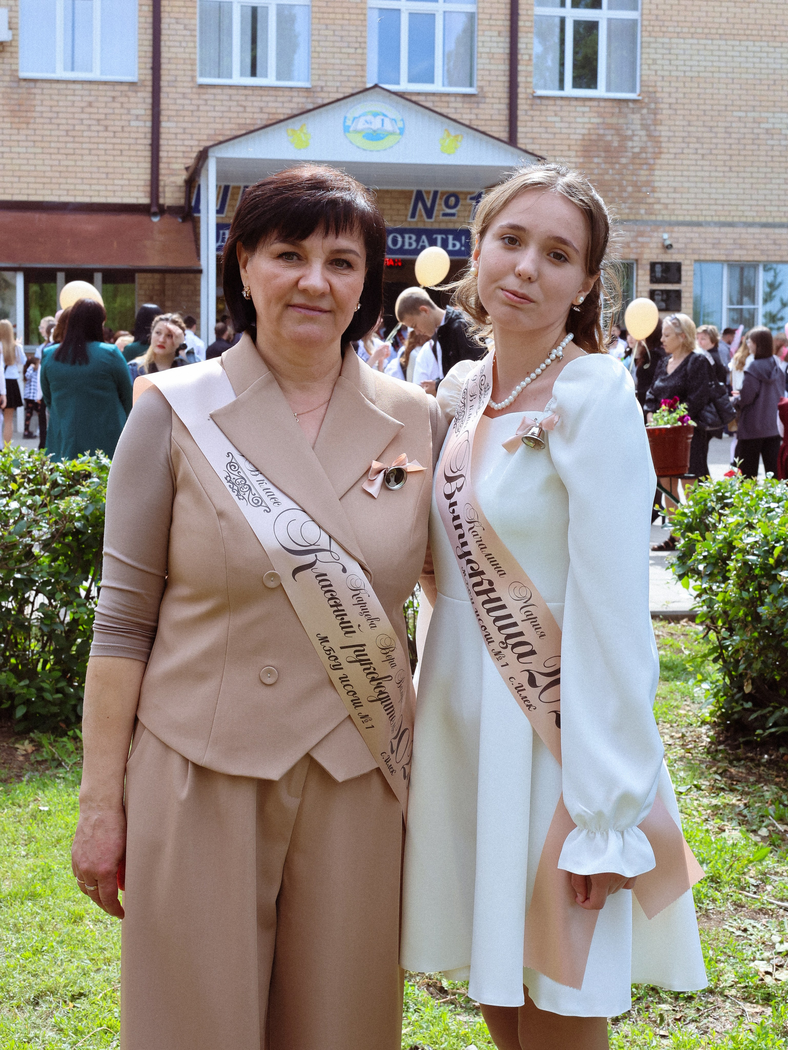 Последний звонок 2025. Мания, портретный фотограф в городе Оренбург