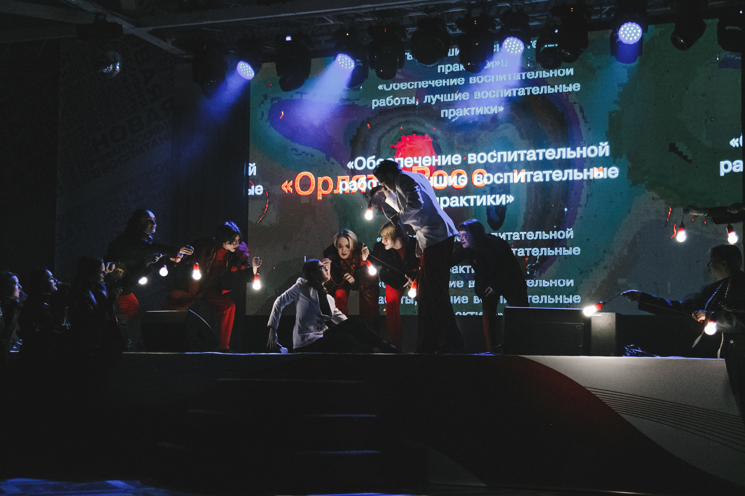 Движение Первых. Фотограф Иван Гуляев