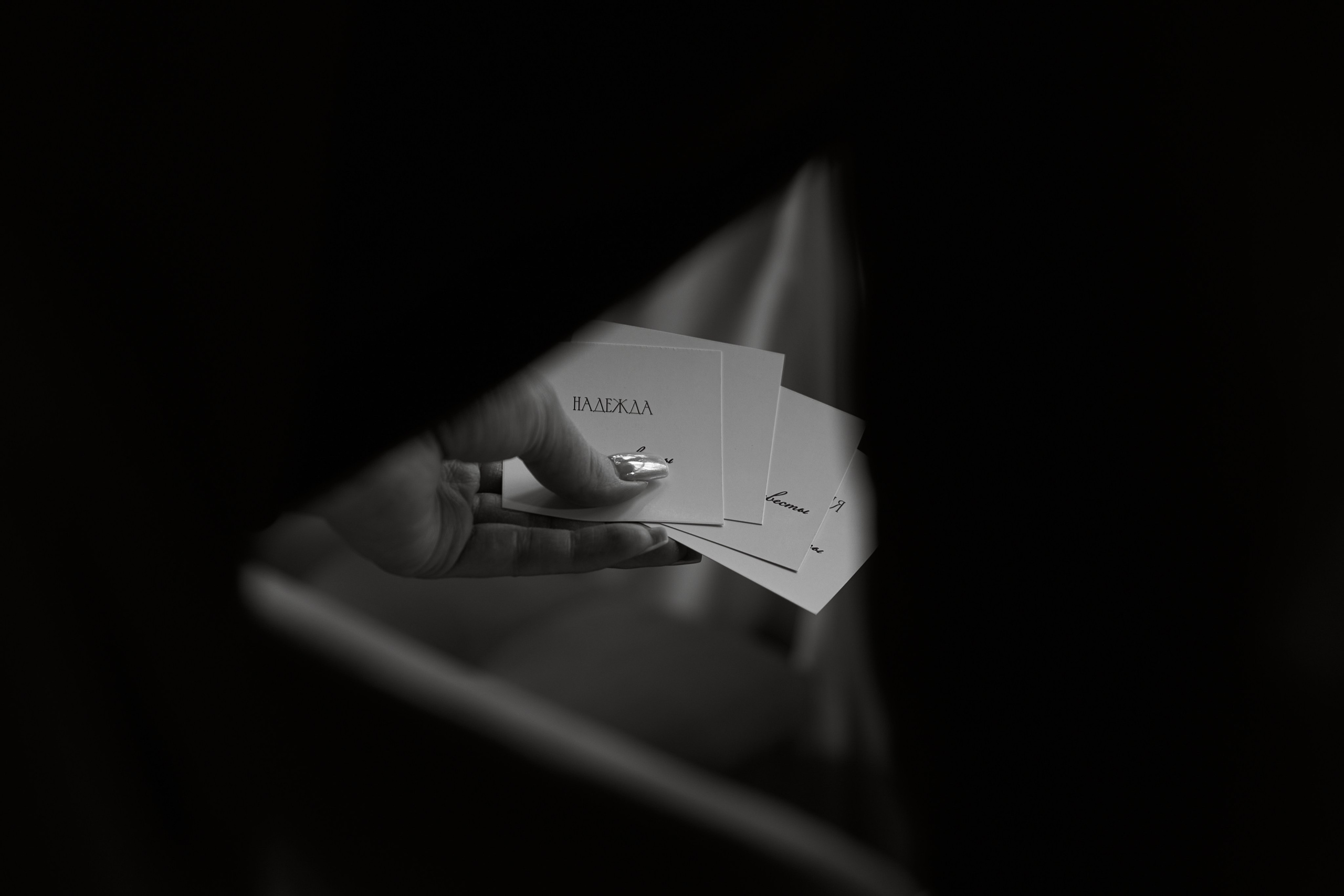 ЧТО, ЕСЛИ СЧАСТЬЕ — ЭТО ТАМ, ГДЕ ТЫ И Я?. Свадебный фотограф Анна Чащухина