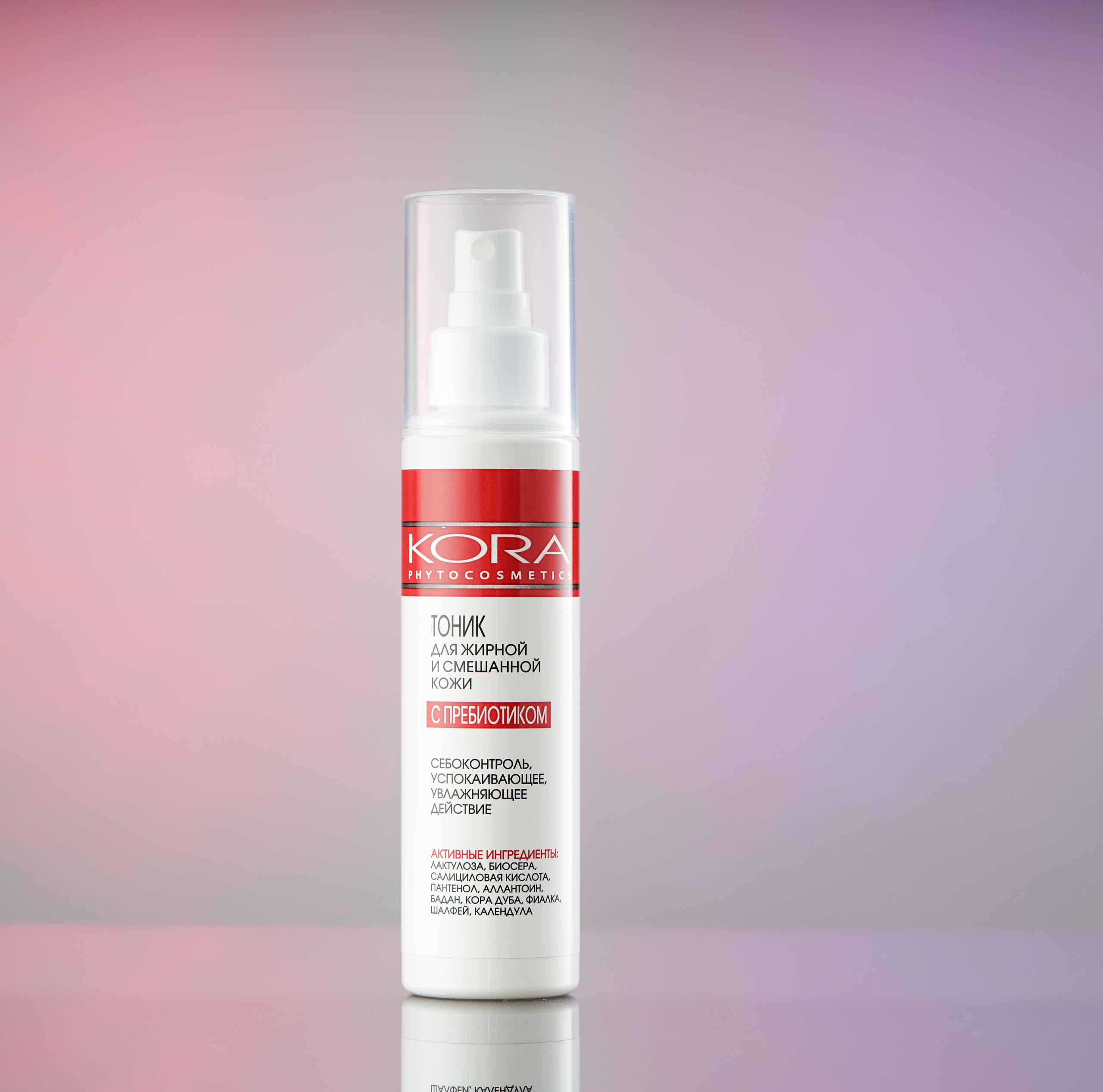 Парфюмерия. Предметный и фуд фотограф Санкт-Петербурга Сергей