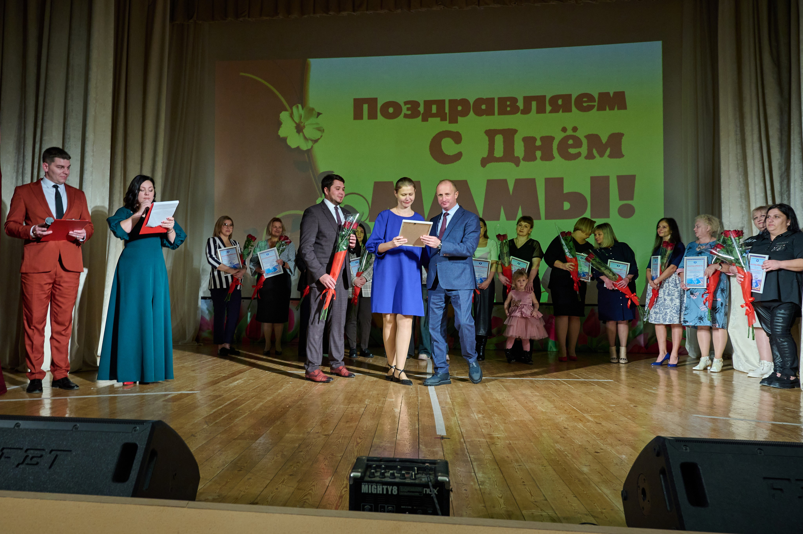 День матери ДК Кабардинка. Жизнь курорта Кабардинка в фотографиях