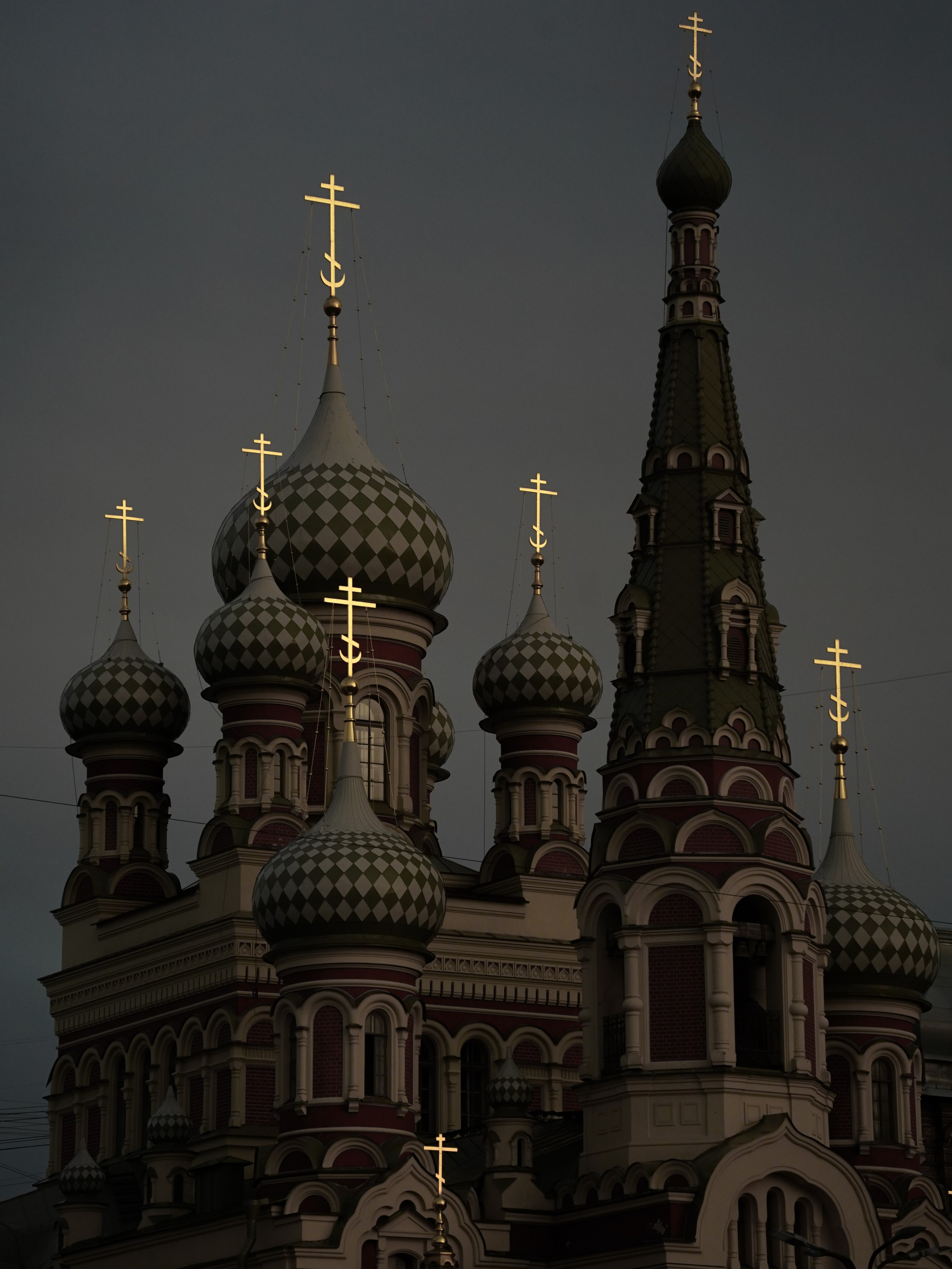 Рабочий дом