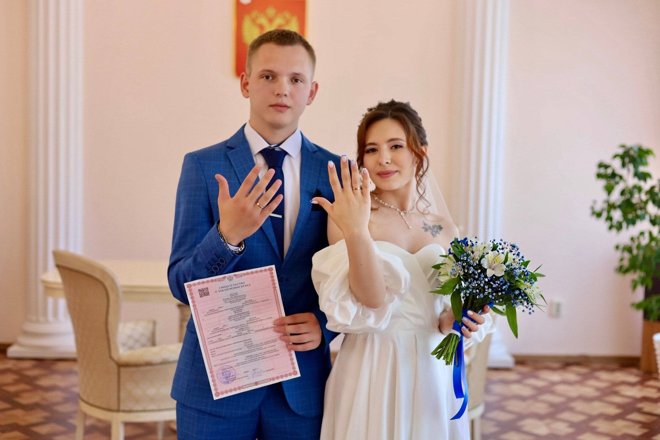 Свадебные съёмки. Главная