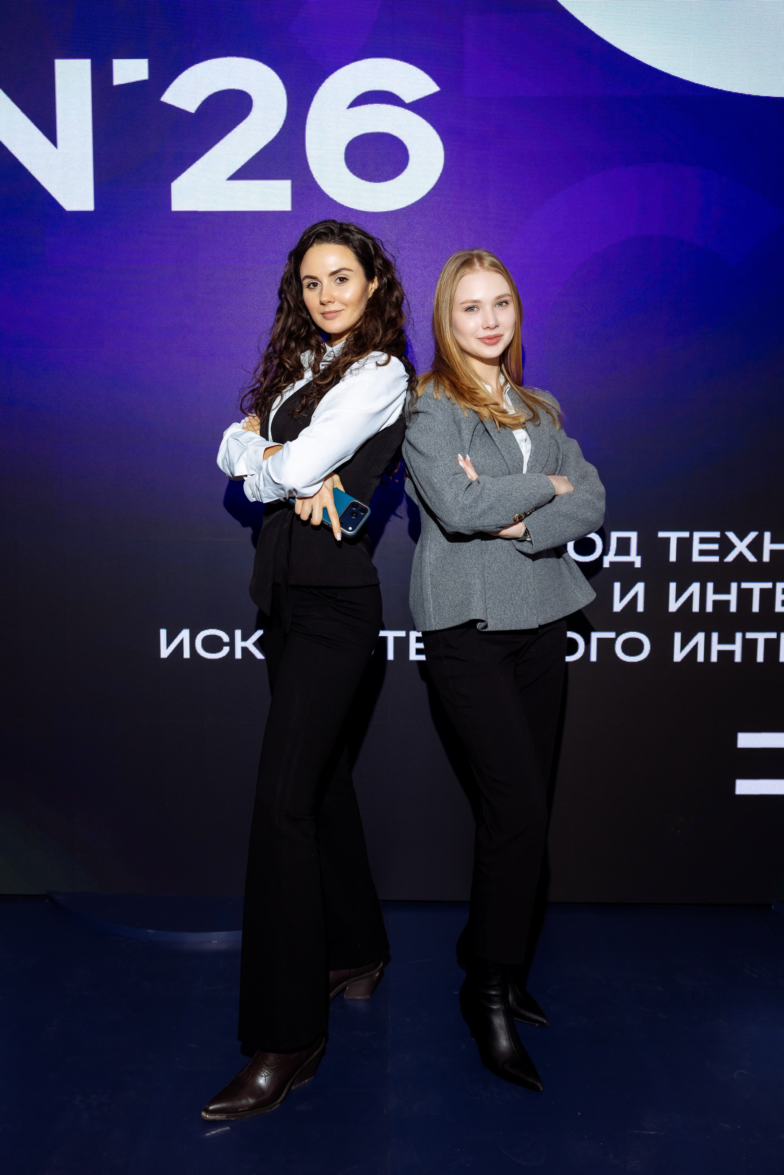 ССК VISION 26. Фотограф Арина Тамочкина