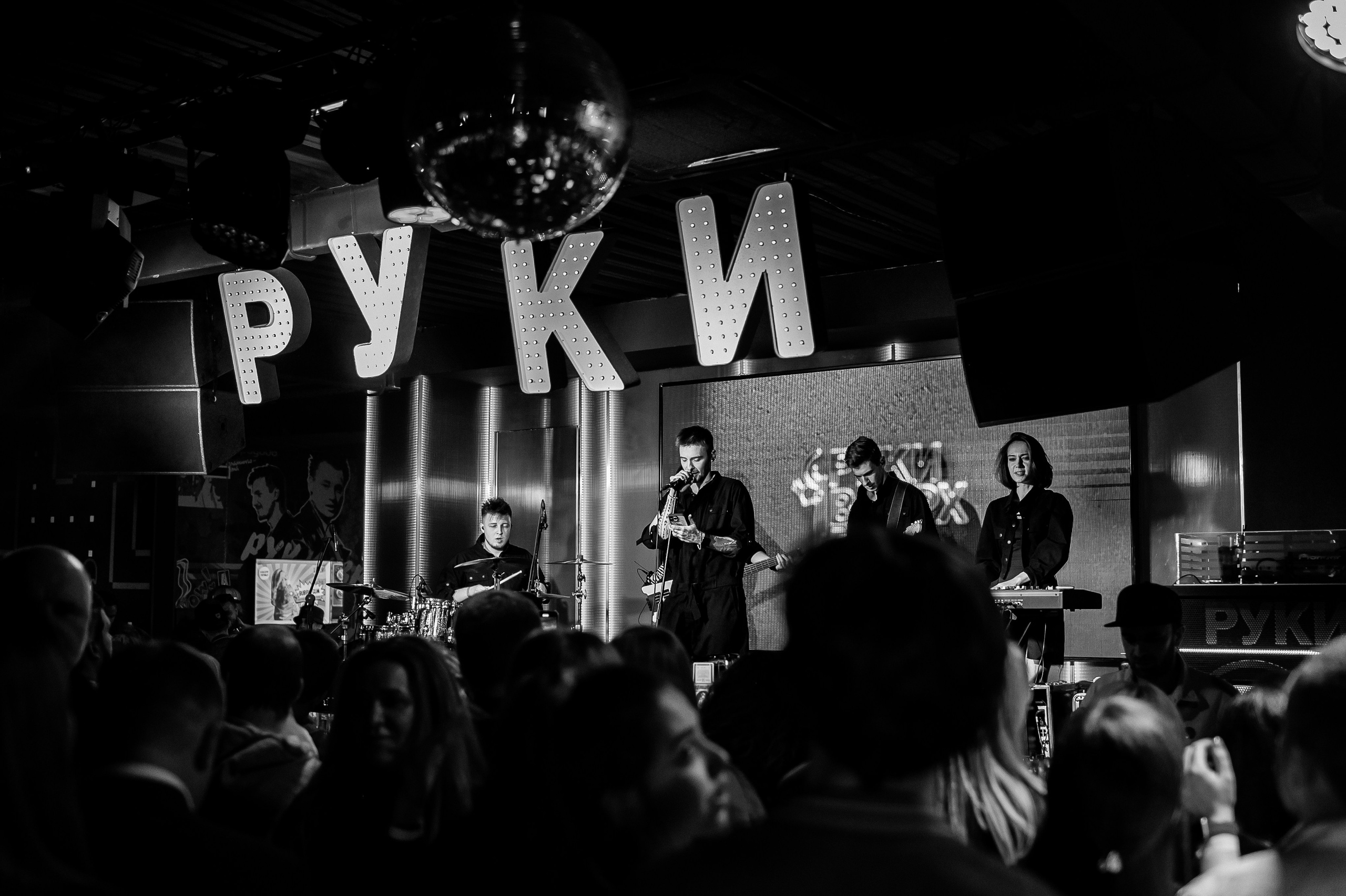 Репортажный фотограф в Москве