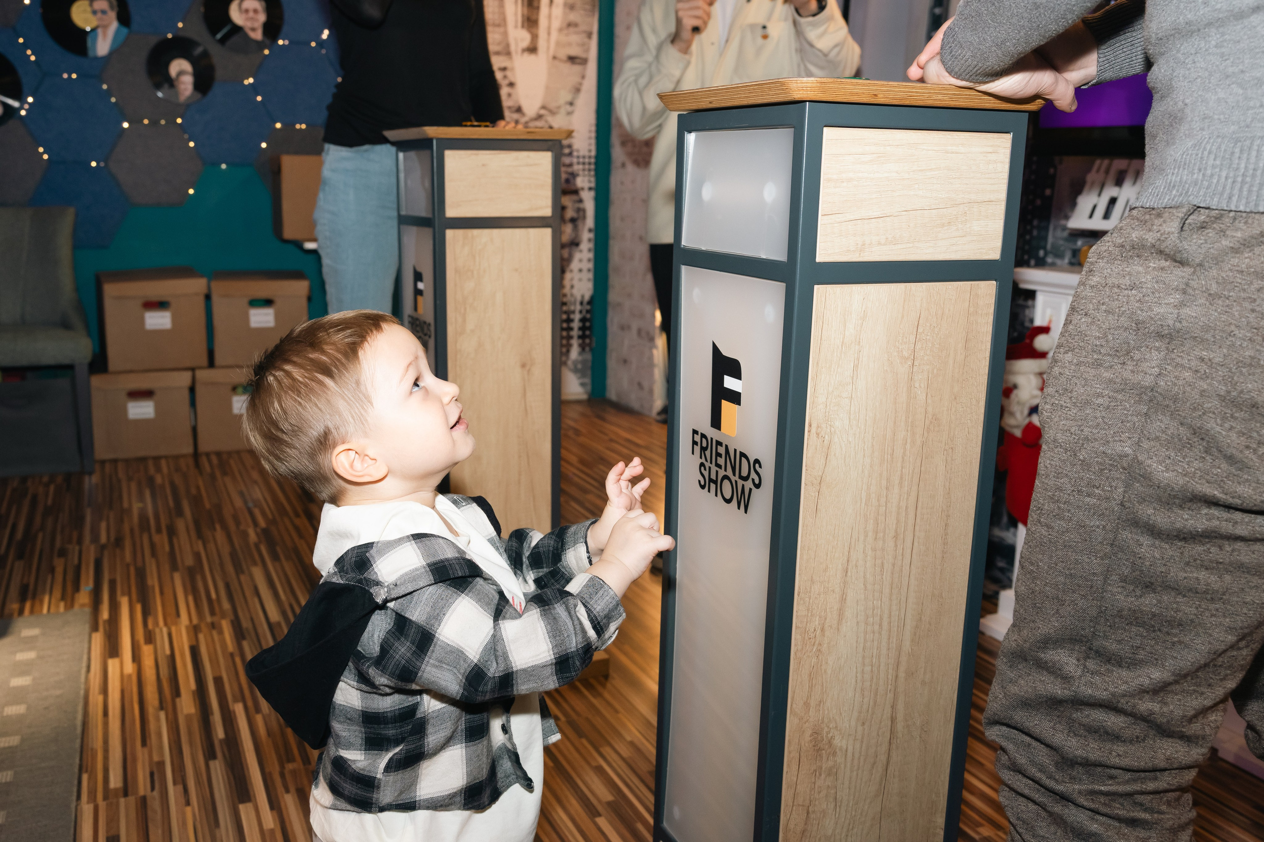 Дни рождения