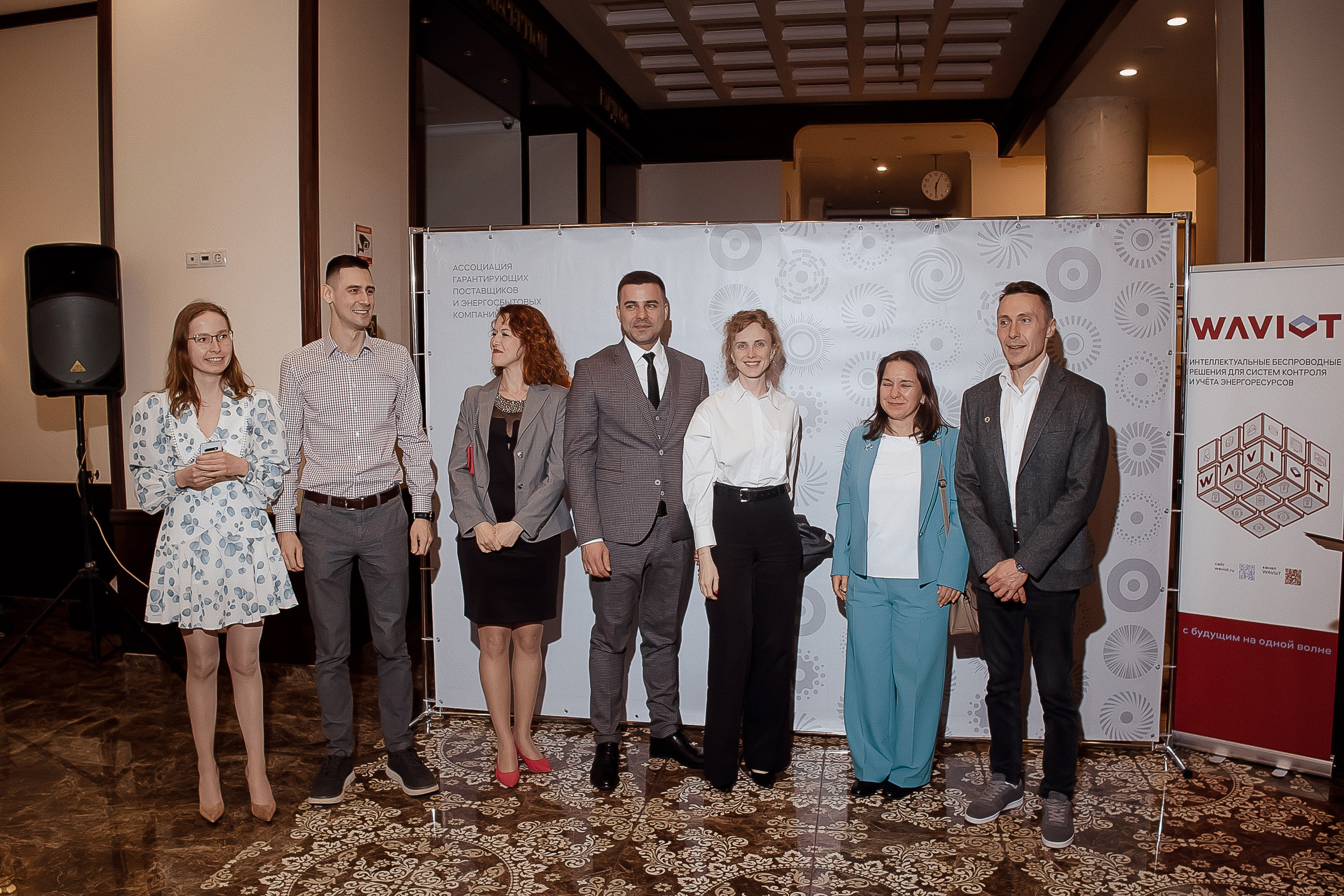 Конференция. Свадебный фотограф