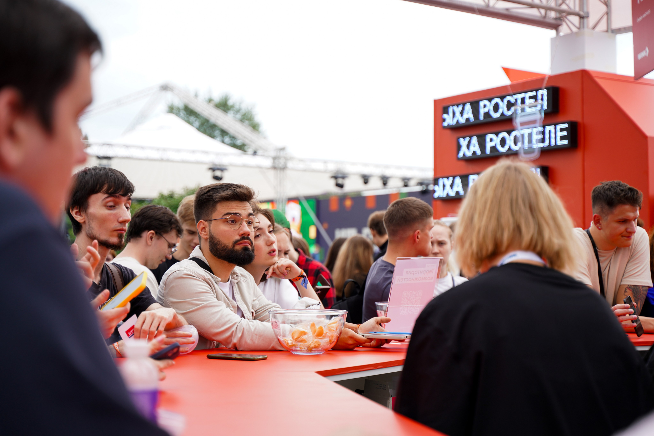 ИТ-пикнит от Т-банка. Свадебный фотограф Москва, Санкт-Петербург