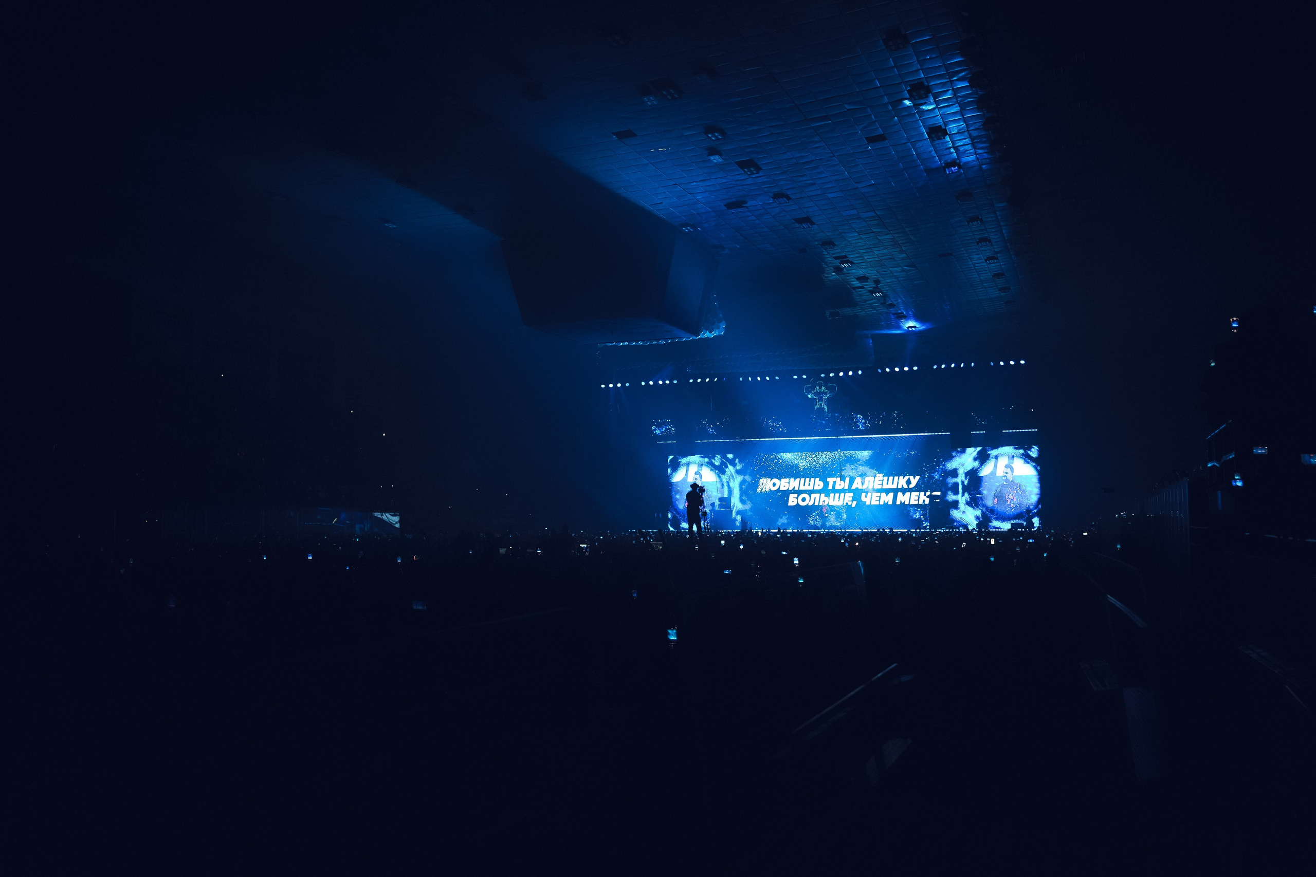 Концерты. Фотограф Анна Максимова