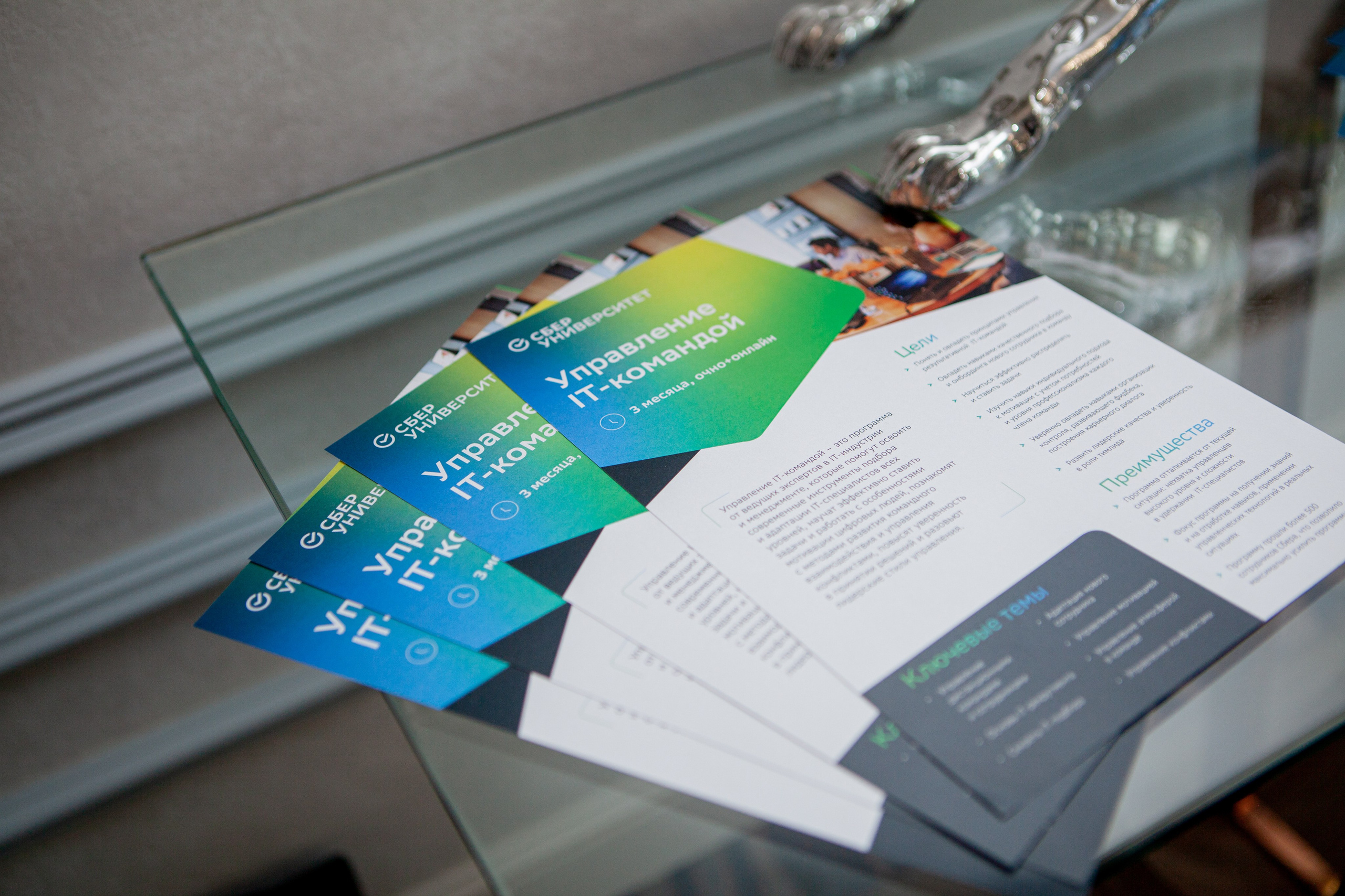 БИЗНЕС-ЗАВТРАК. Фотограф на любое мероприятие