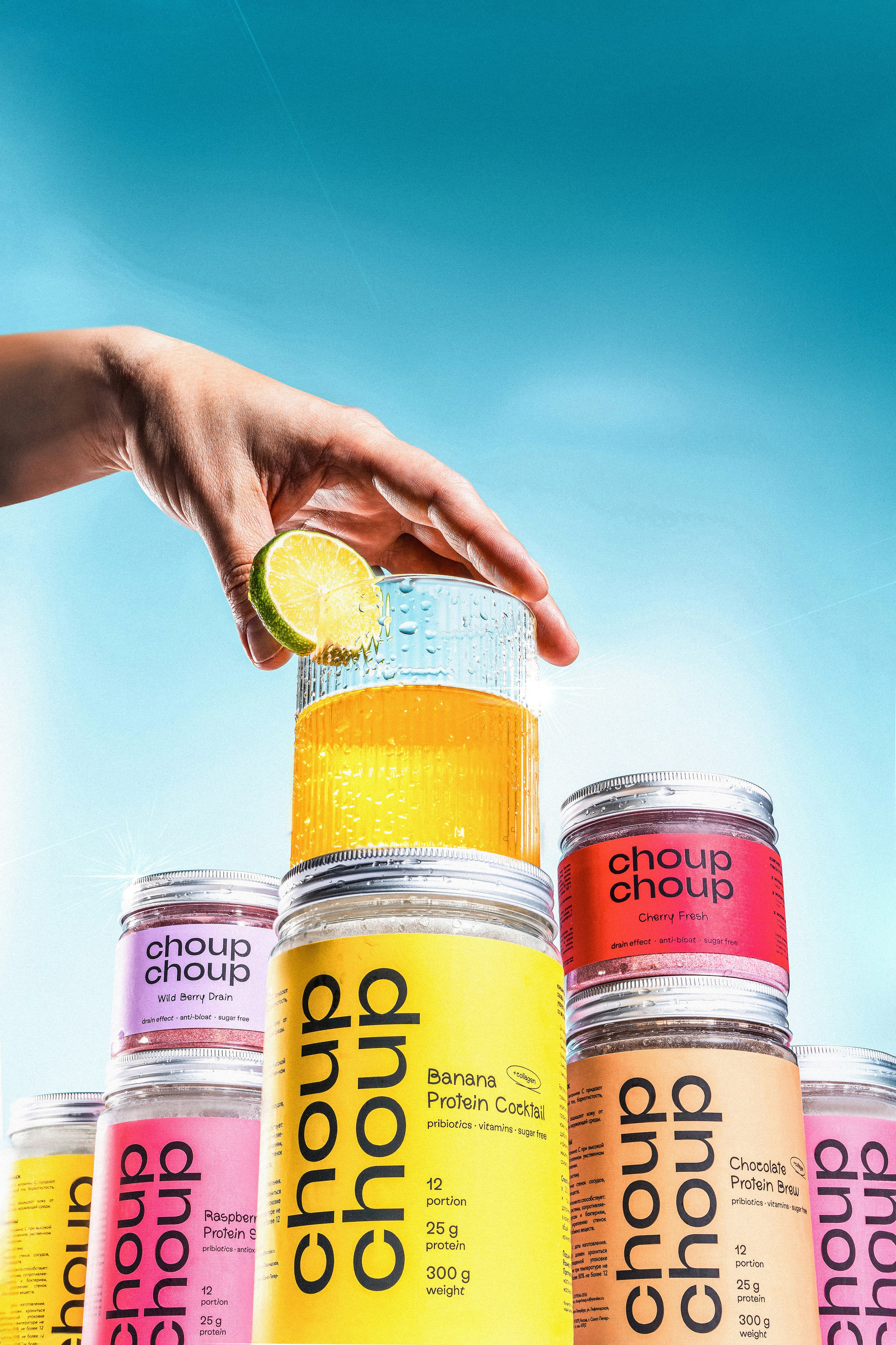 Студия Ивана Жданова