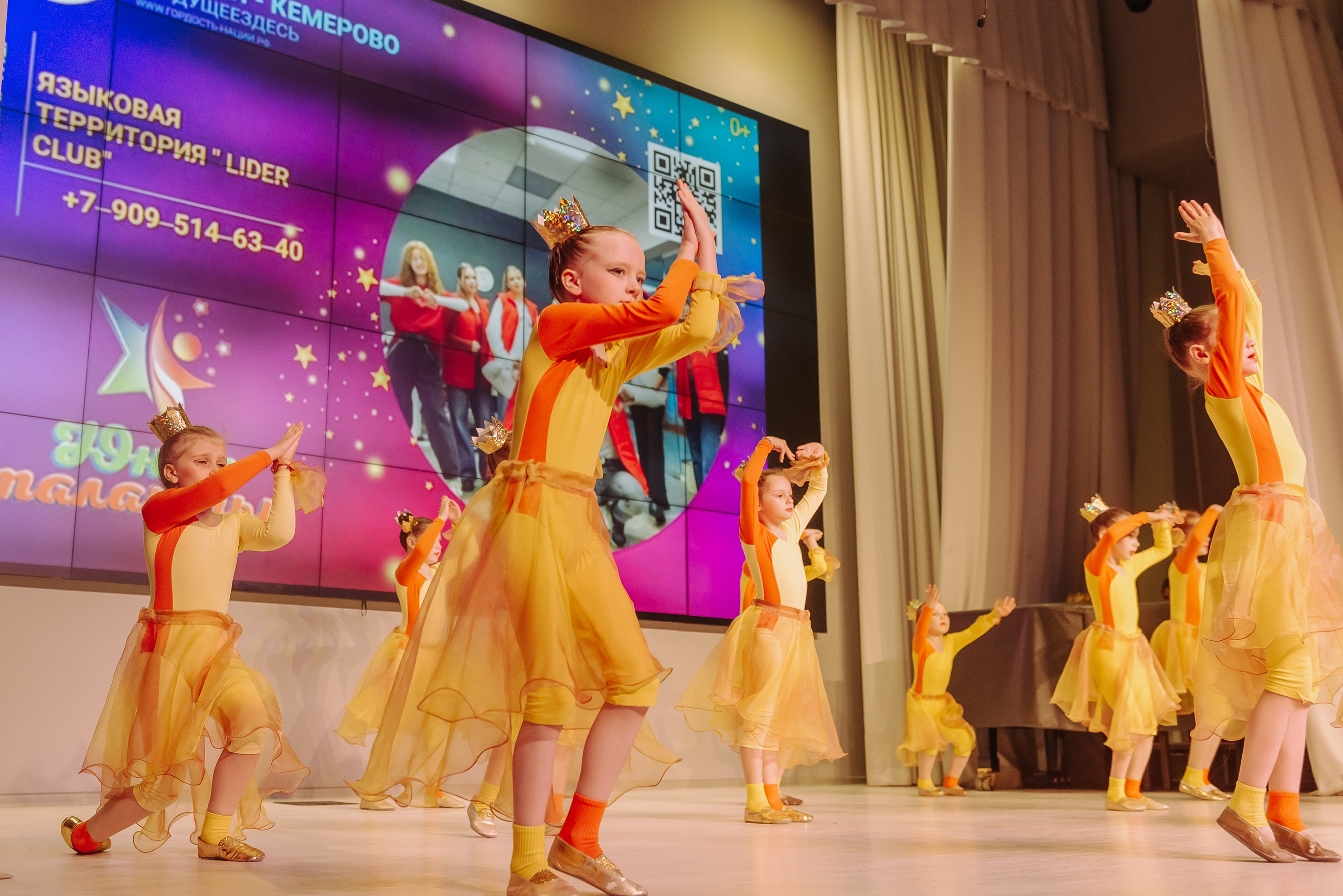 Юные Таланты России 2024. Детский фотограф, семейный фотограф и репортажи в Кемерово