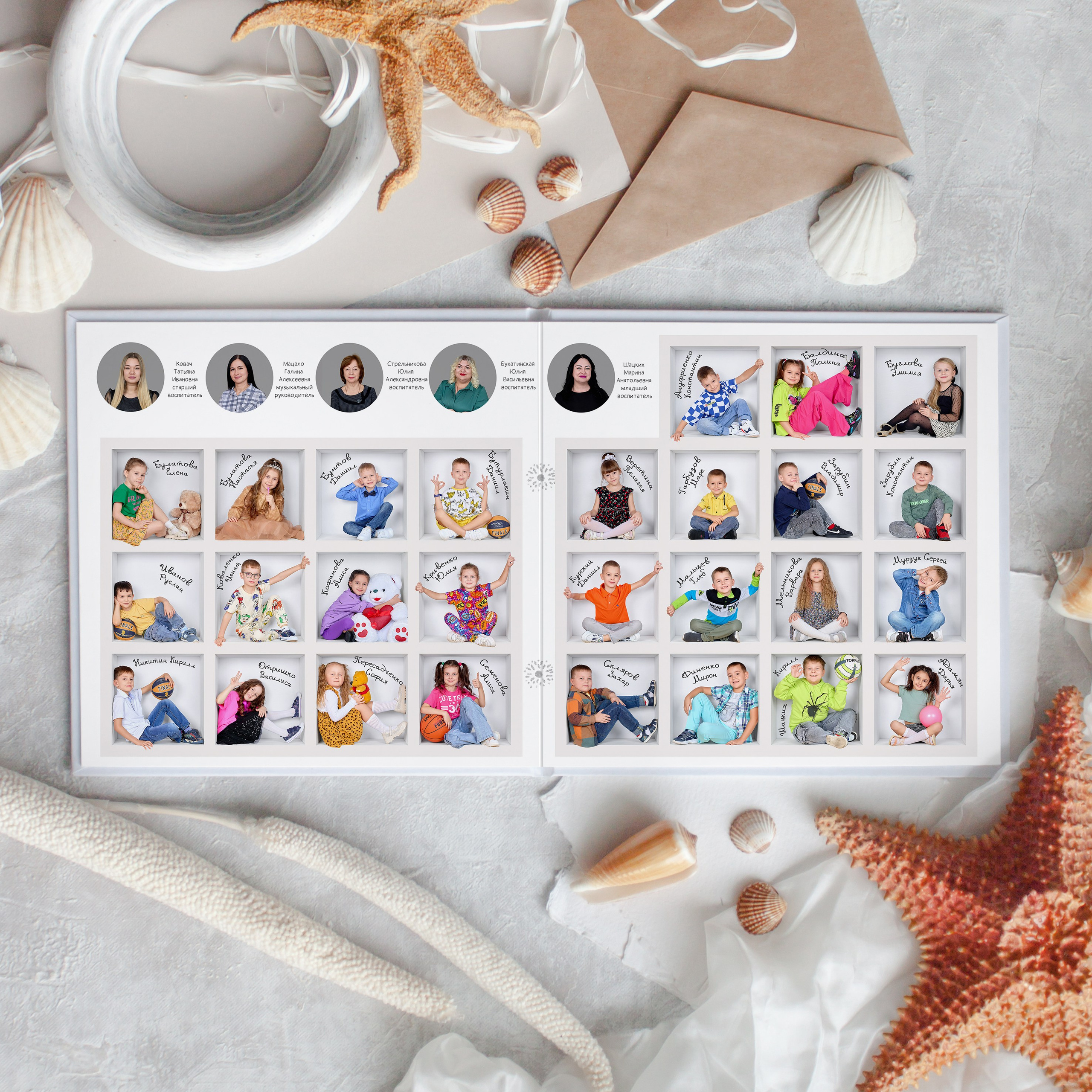 Сьемка в кубе детский сад. Фотограф Выпускные альбомы Таганрог Сергей Коробченко