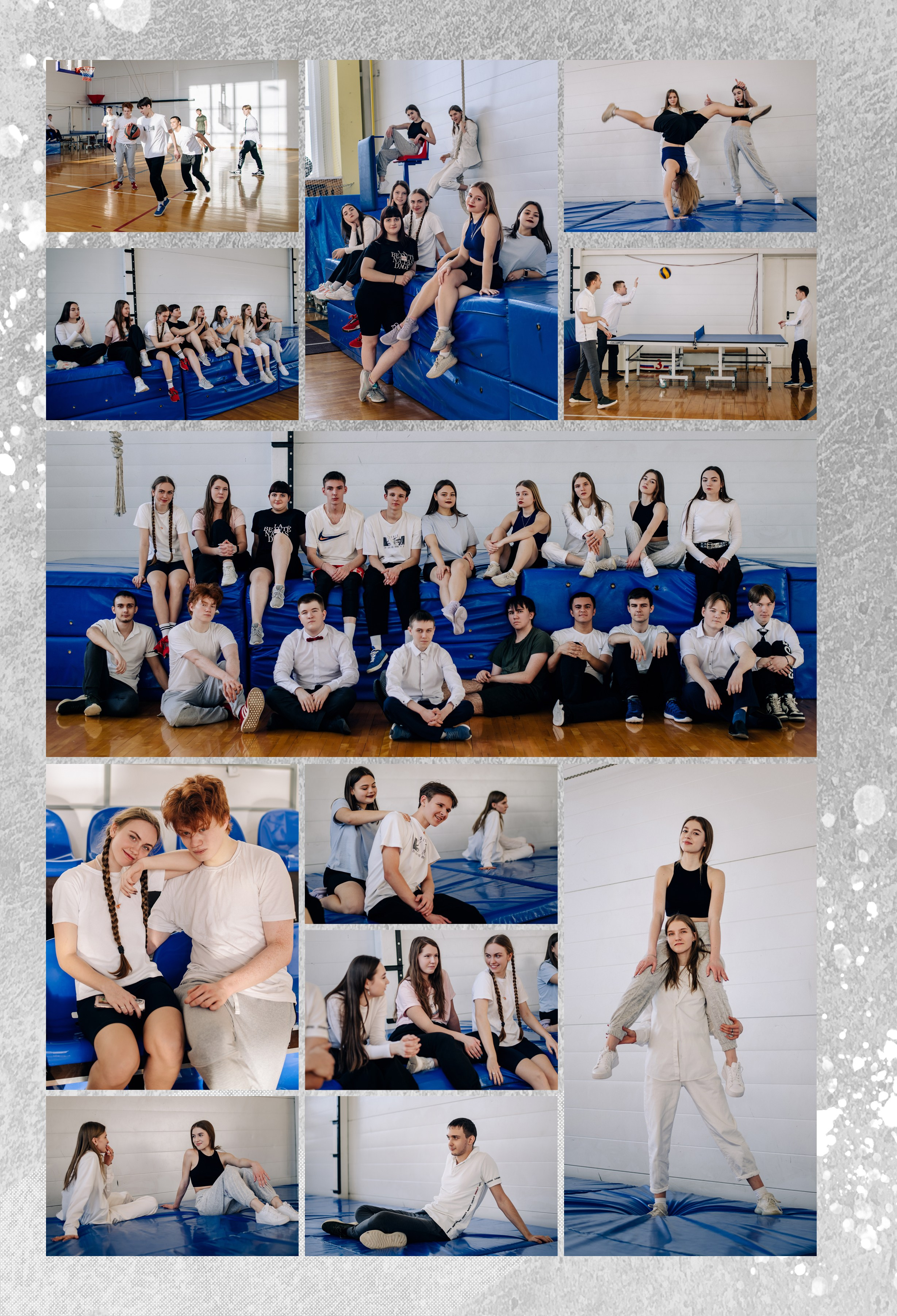 Шаблон фотокниги «White Grunge». Фотограф — МАРИЯ МЕДВЕДЕВА