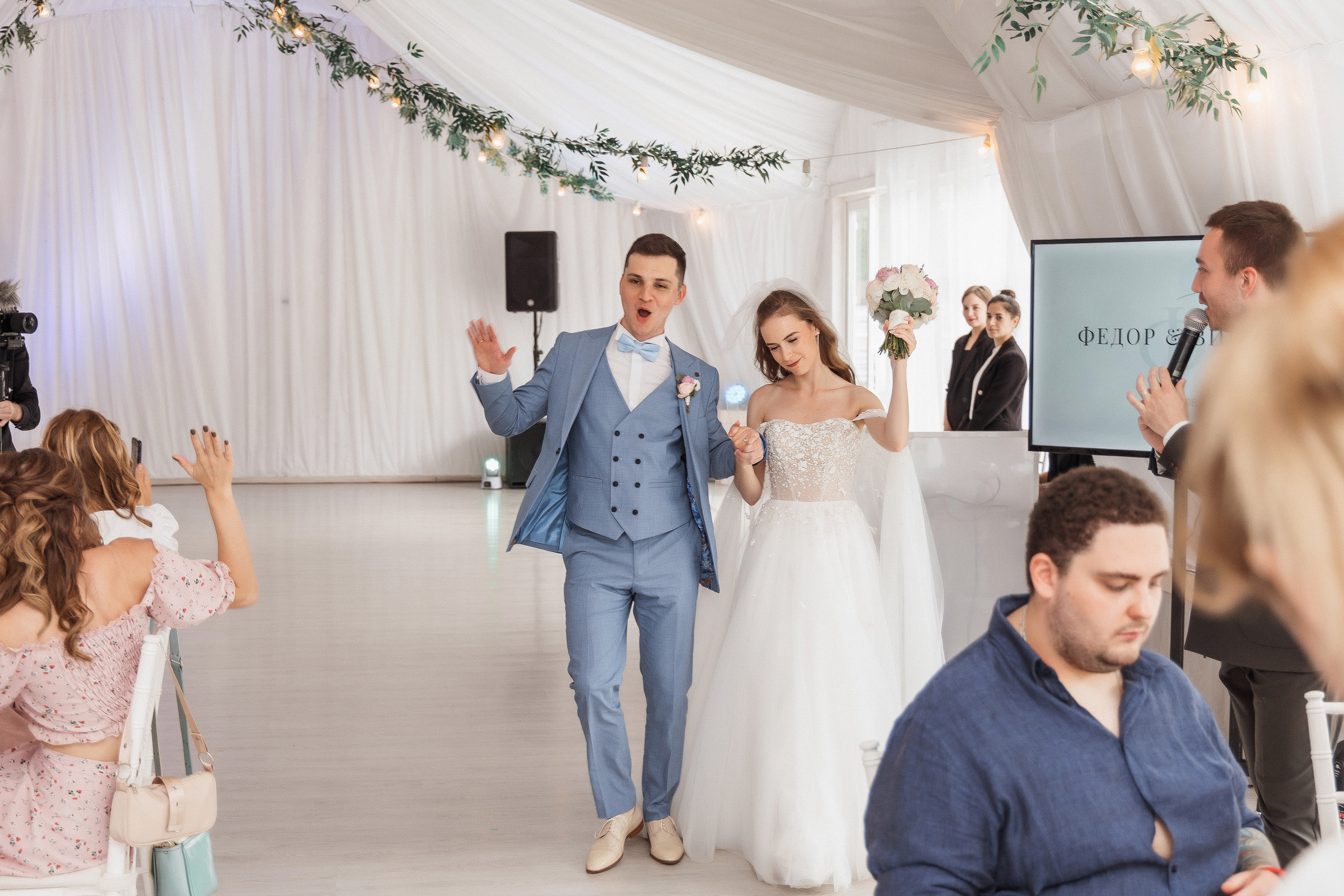 Фёдор и Виктория. Свадебный фотограф и видеограф в Москве, Виктор Архилюк