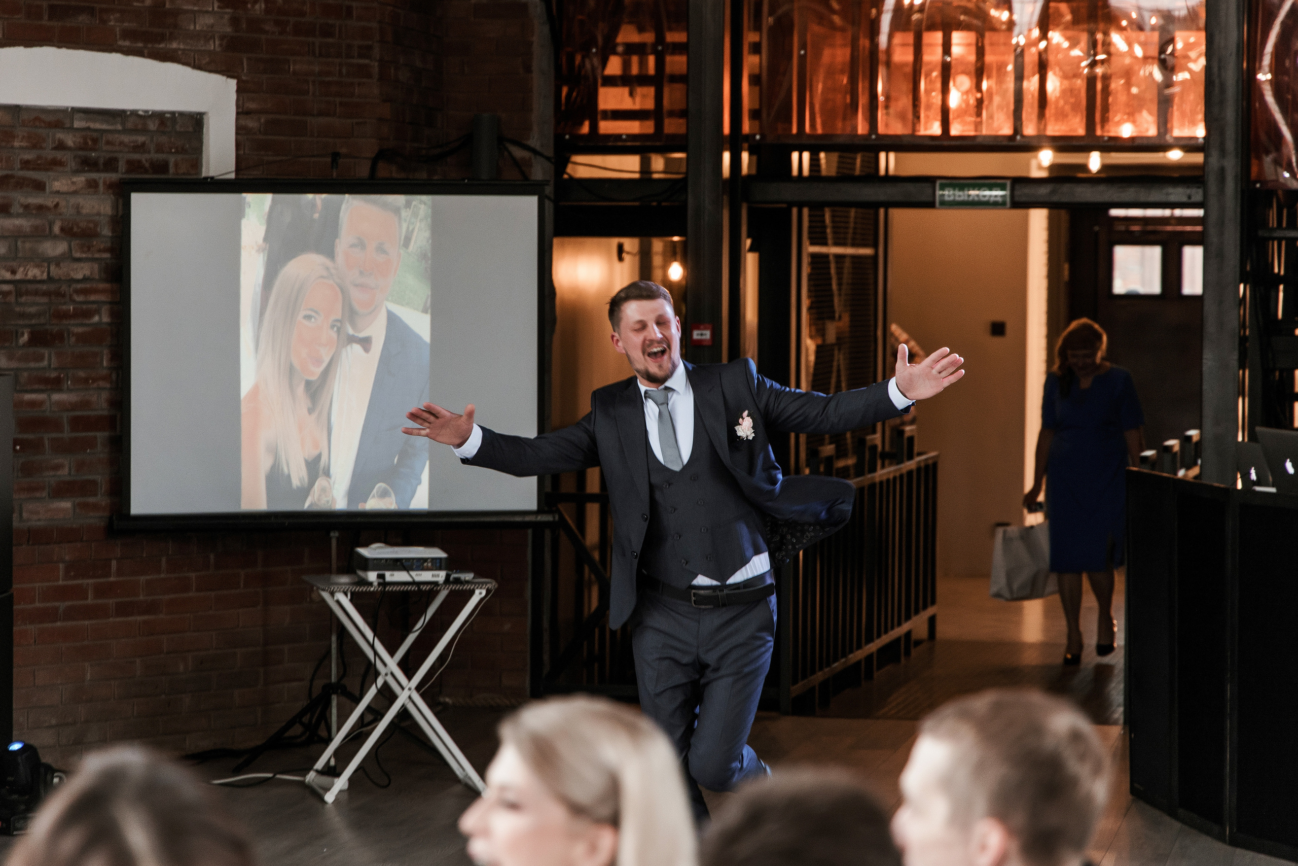 Лидия и Александр. Свадебный фотограф и видеограф в Москве, Виктор Архилюк