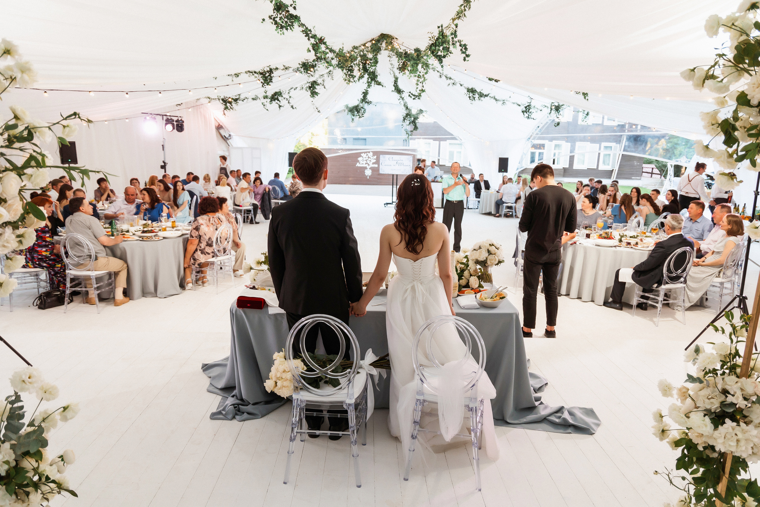 Александр и Татьяна. Свадебный фотограф и видеограф в Москве, Виктор Архилюк