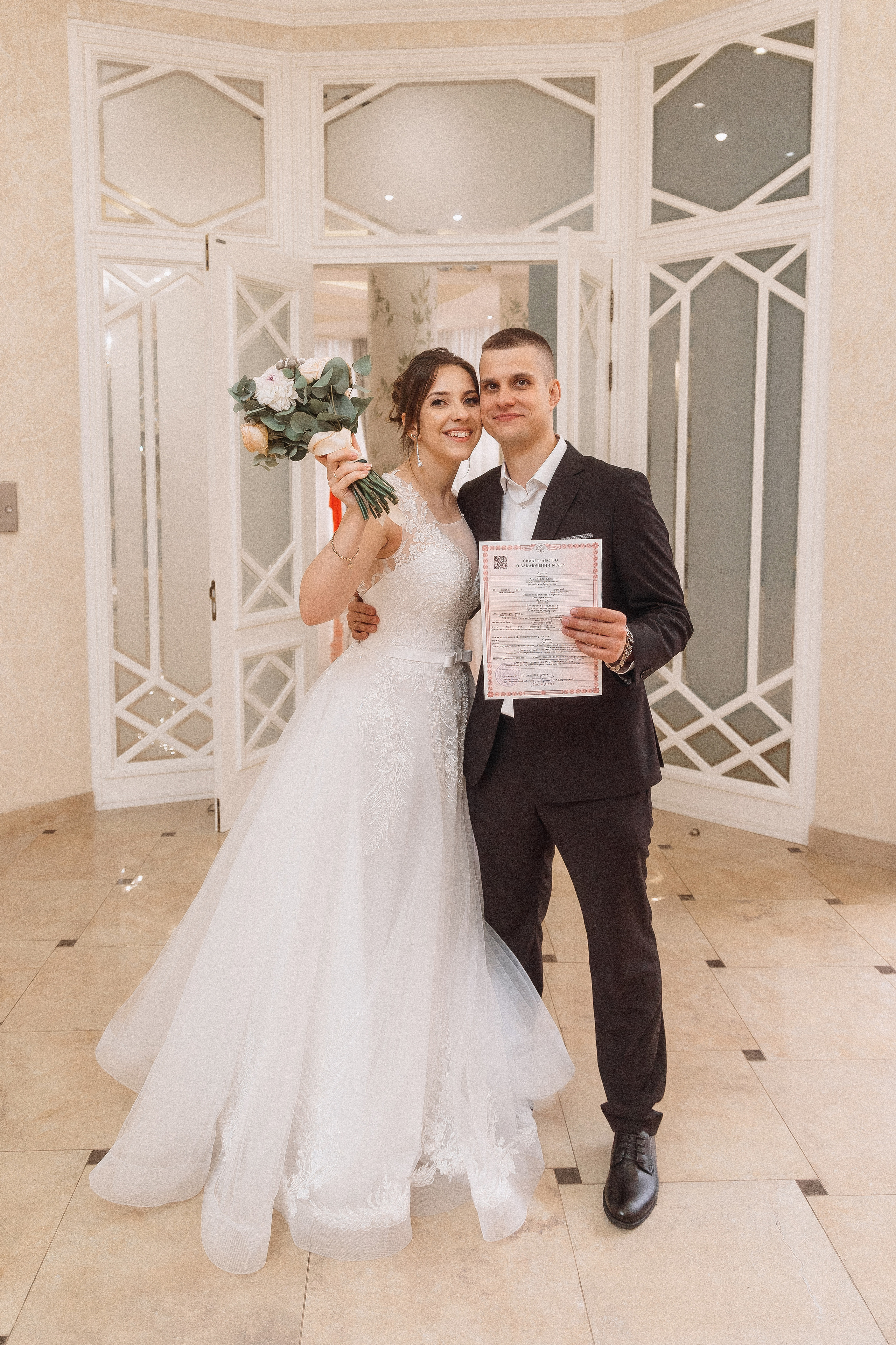 Денис и Екатерина. Свадебный фотограф и видеограф в Москве, Виктор Архилюк