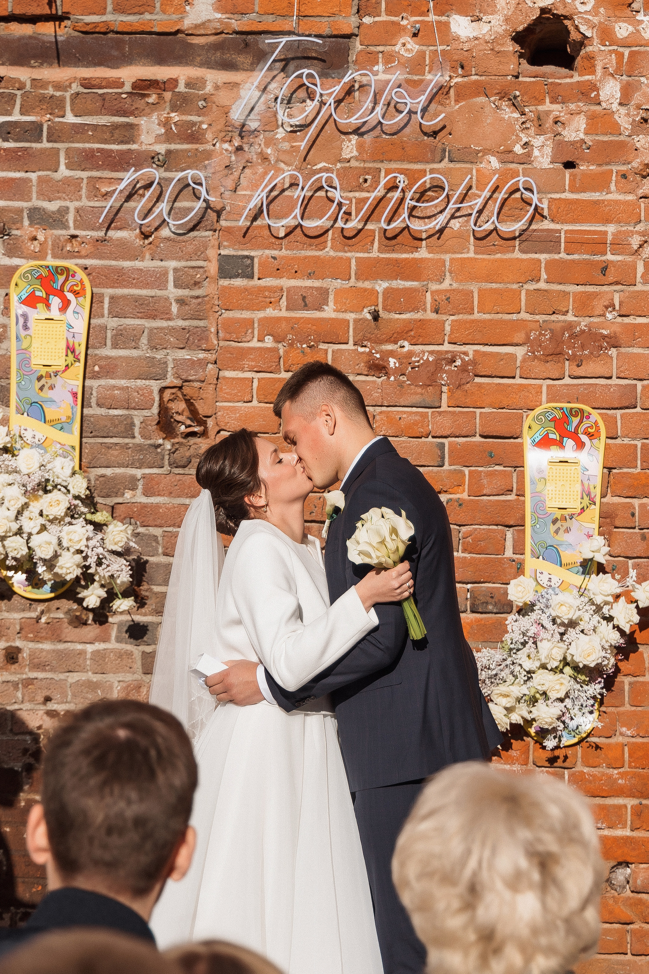 Владимир и Анастасия. Свадебный фотограф и видеограф в Москве, Виктор Архилюк