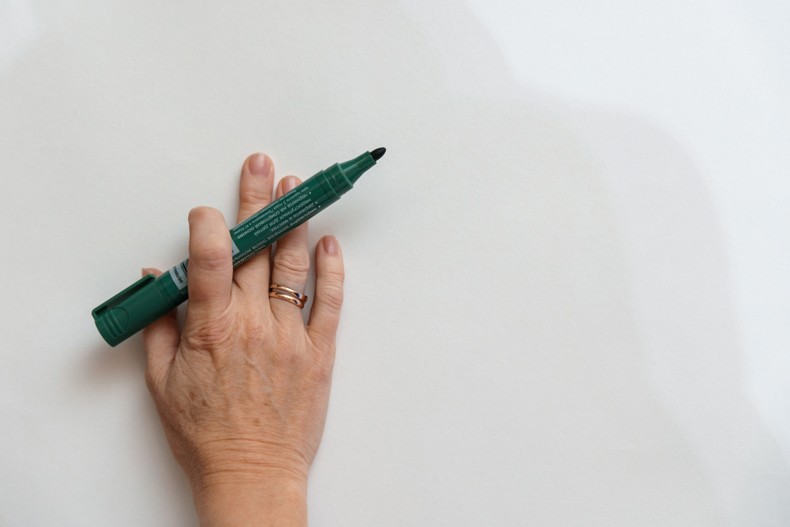 Андрей и Юлия. Свадебный фотограф и видеограф в Москве, Виктор Архилюк