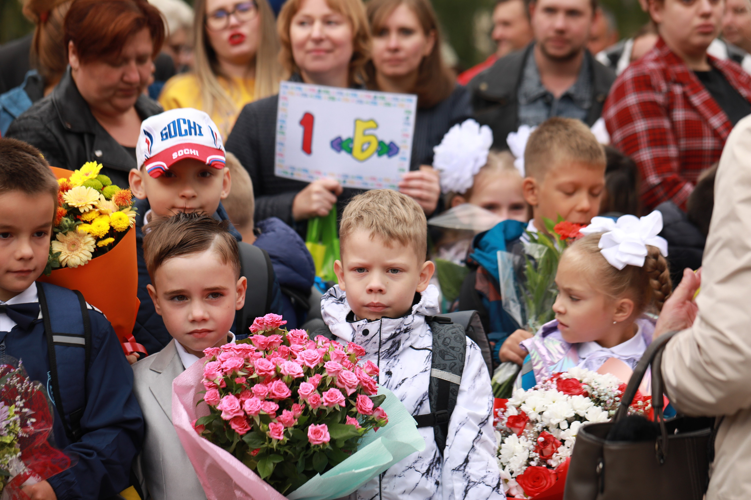 1 september. Фотограф Ксения Есенина Москва