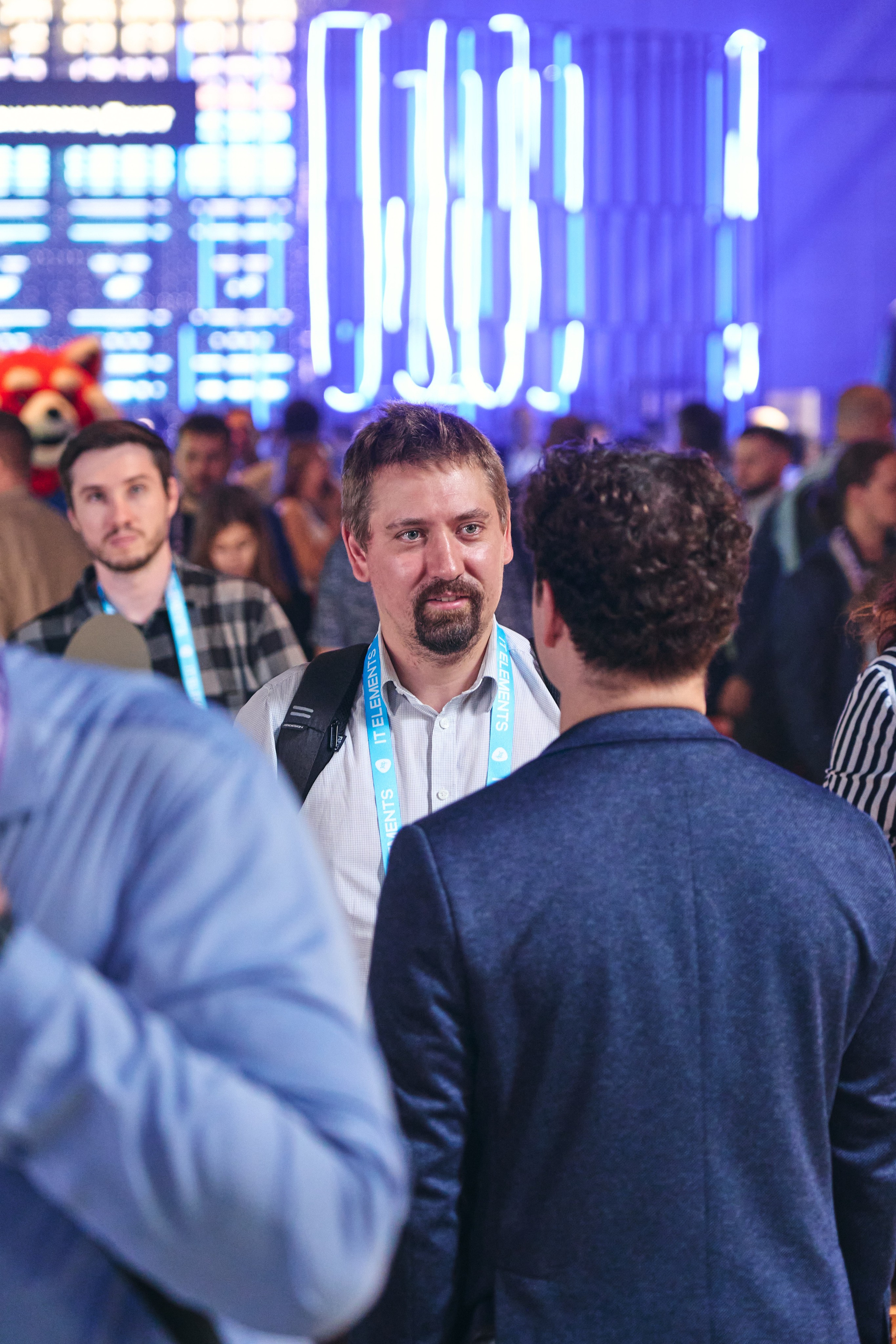 Бизнес-форум компании «Инфосистемы Джет». Главная