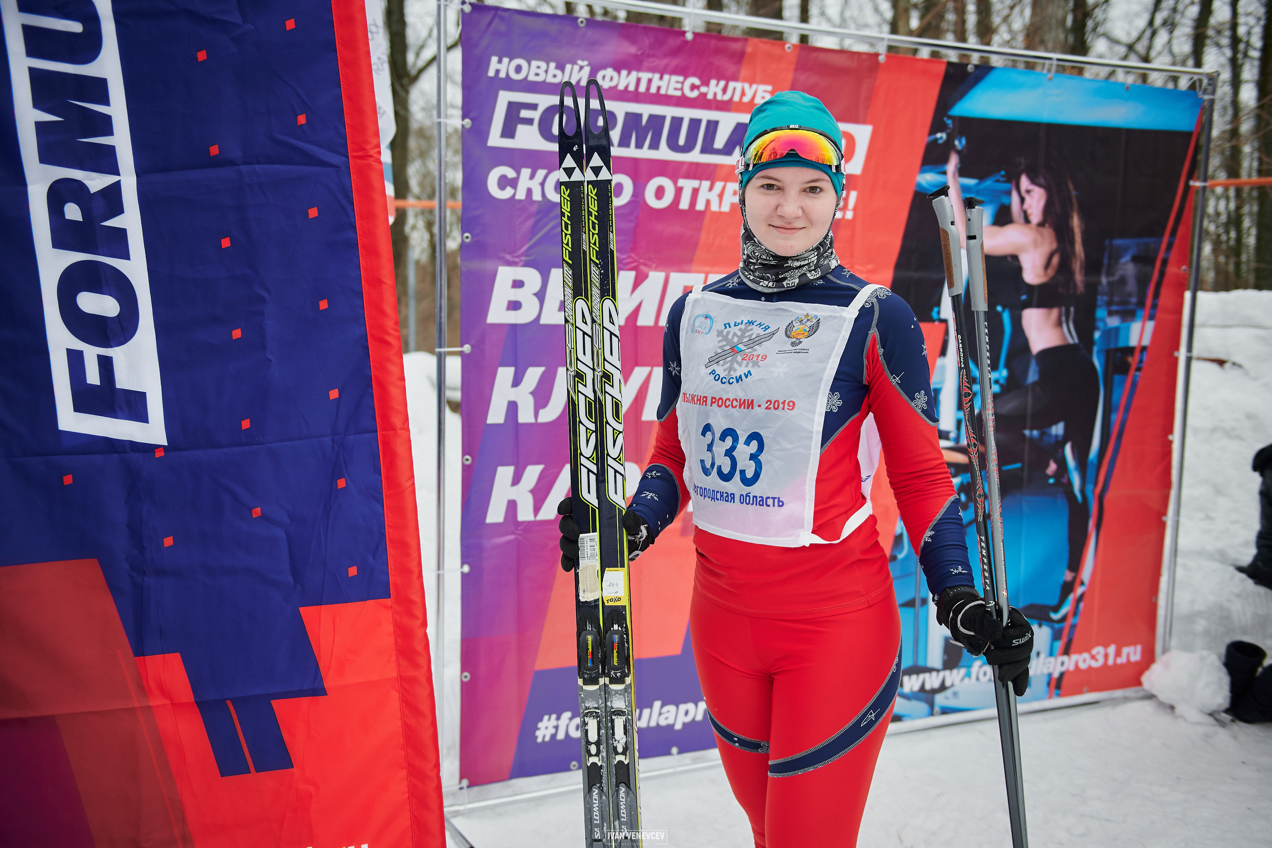 Репортажи съёмка. Фотограф Белгород Иван Веневцев
