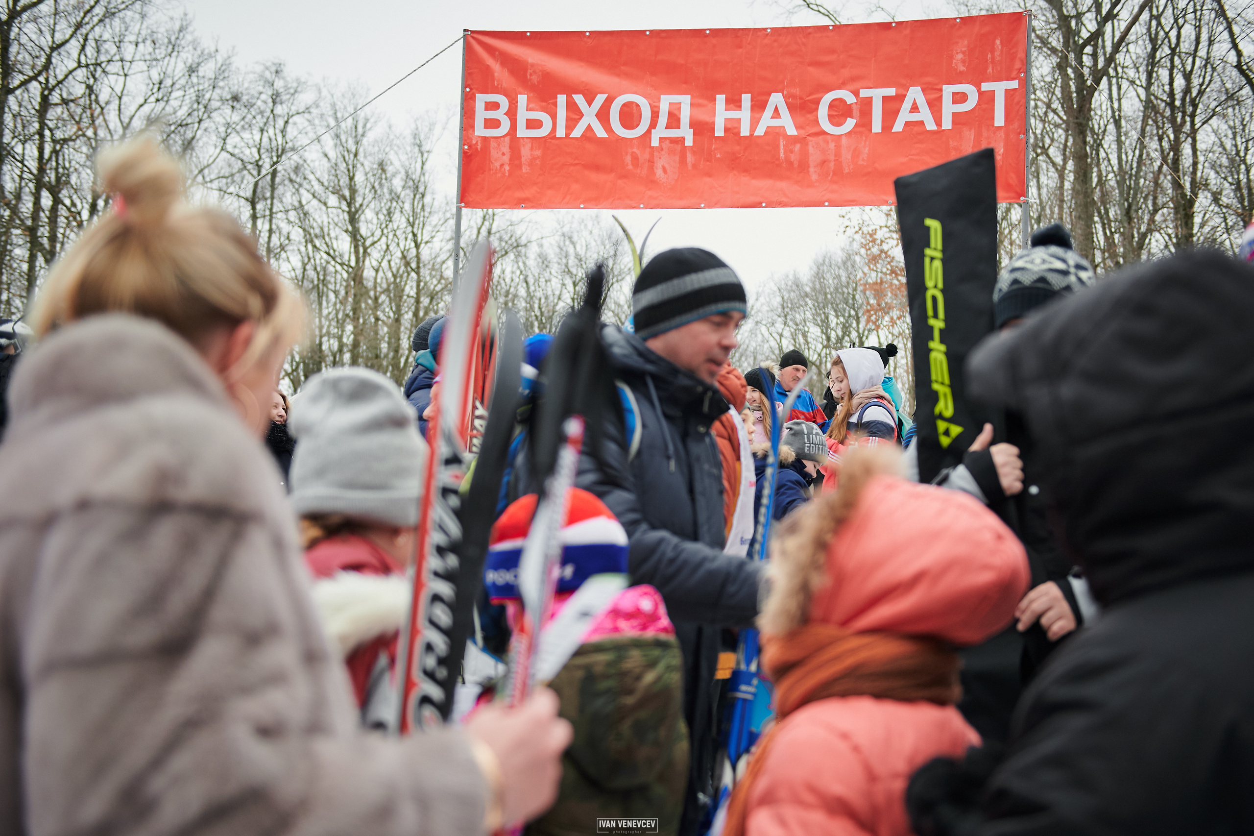 Репортажи съёмка. Фотограф Белгород Иван Веневцев