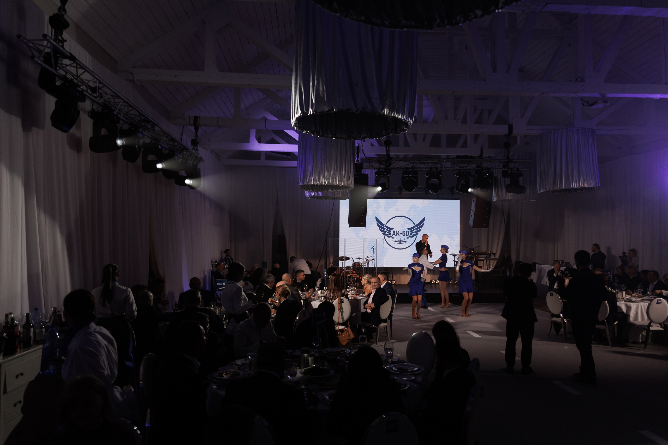 Юбилей. Свадебный фотограф Калининград