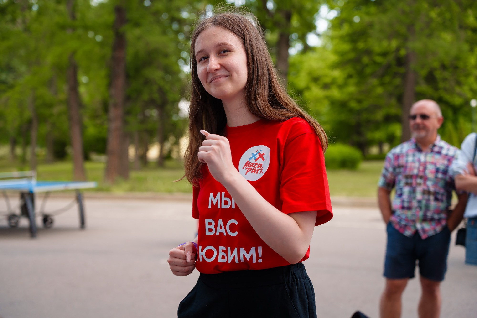 День защиты детей. Фотограф Сергей Лукьяненко