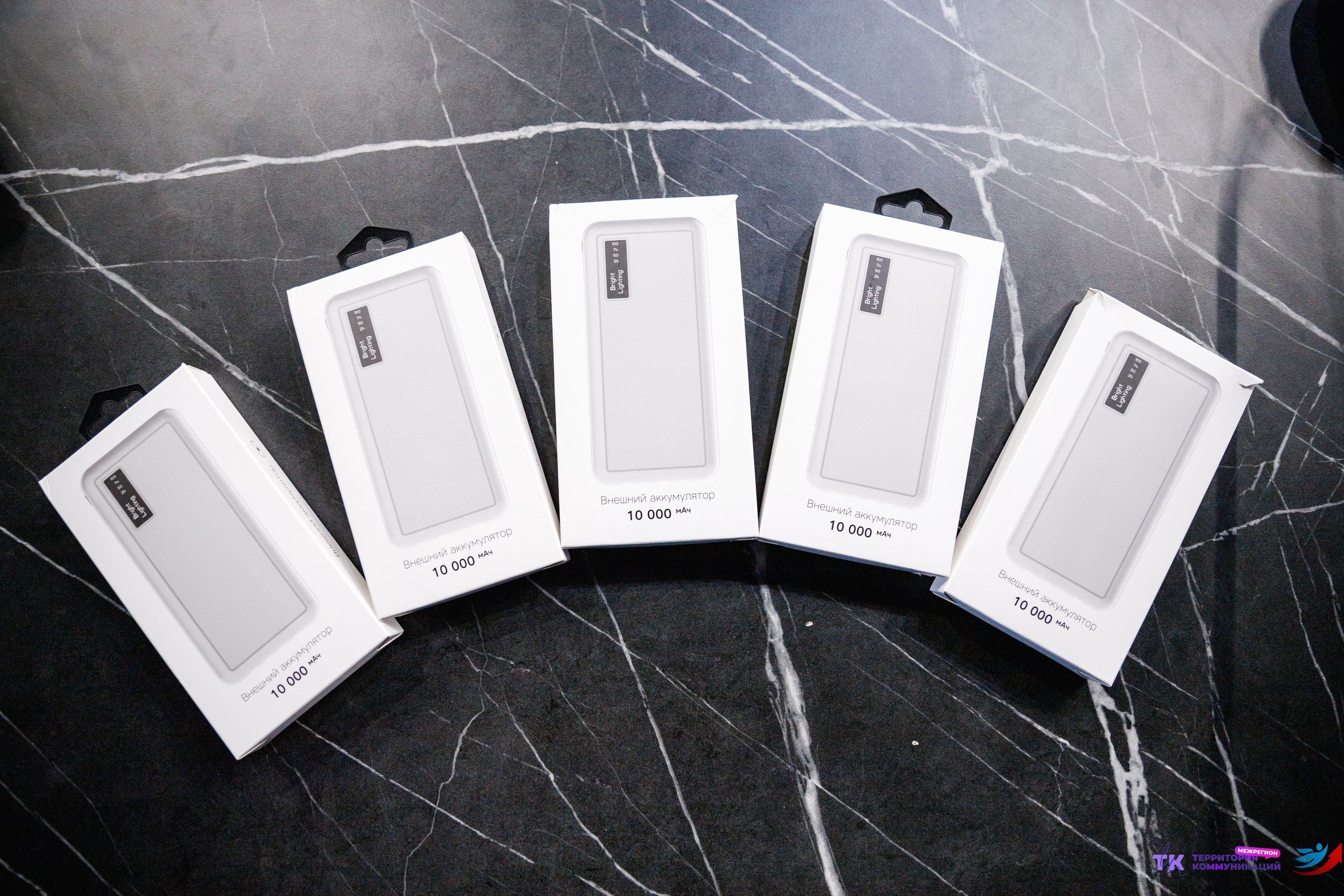 Закрытие программы — Вектор Полета. Фотограф Захваткин Роман